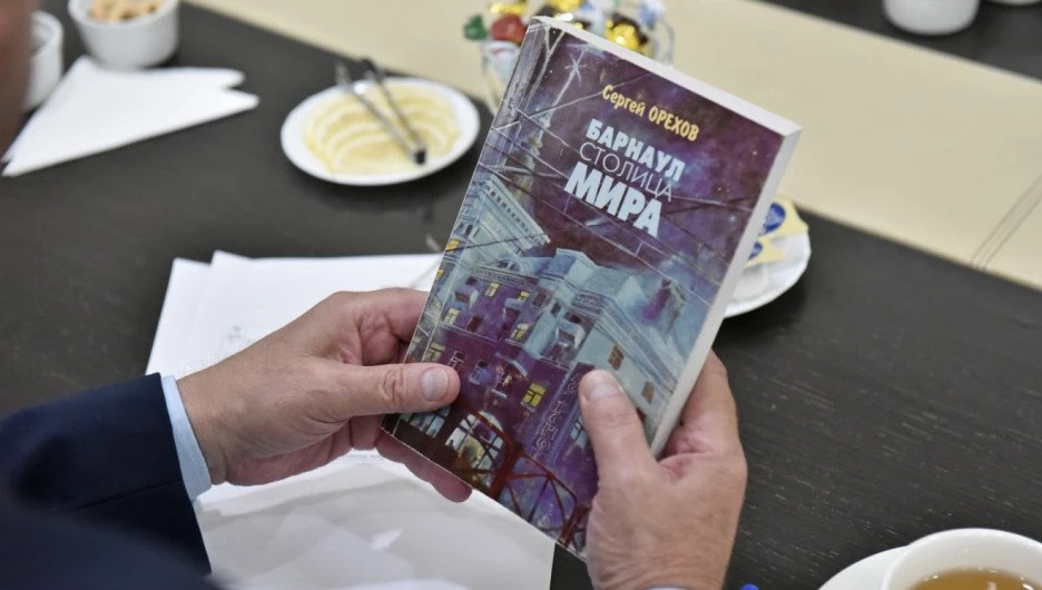 Мэрия планирует зарегистрировать фразу «Барнаул — столица мира» 📜

30 июля мэр Барнаула Вячеслав Фр
