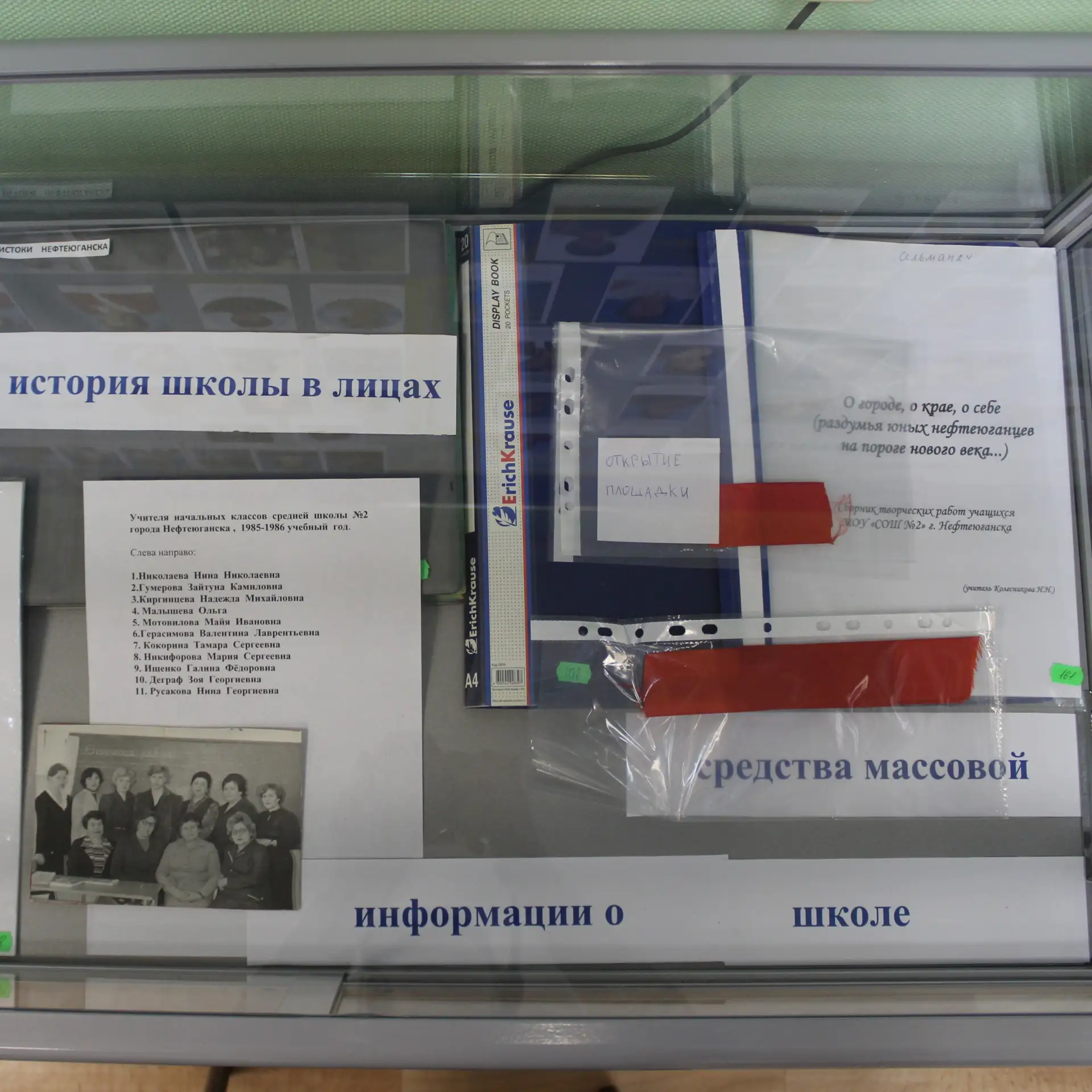 1️⃣8️⃣ мая музейное сообщество по всему миру отмечает Международный день музеев. Этот праздник был у
