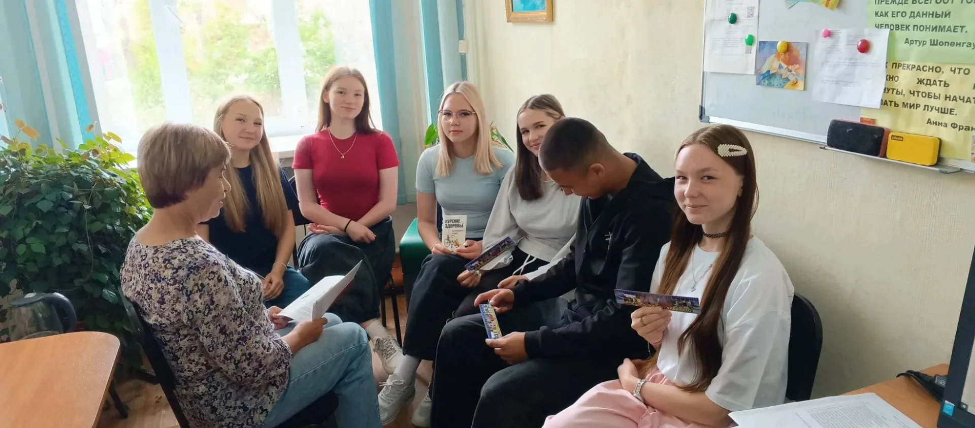 🌟 Закрытие антинаркотического месячника «Не дай себя обмануть» 🌟В рамках закрытия месячника мы про