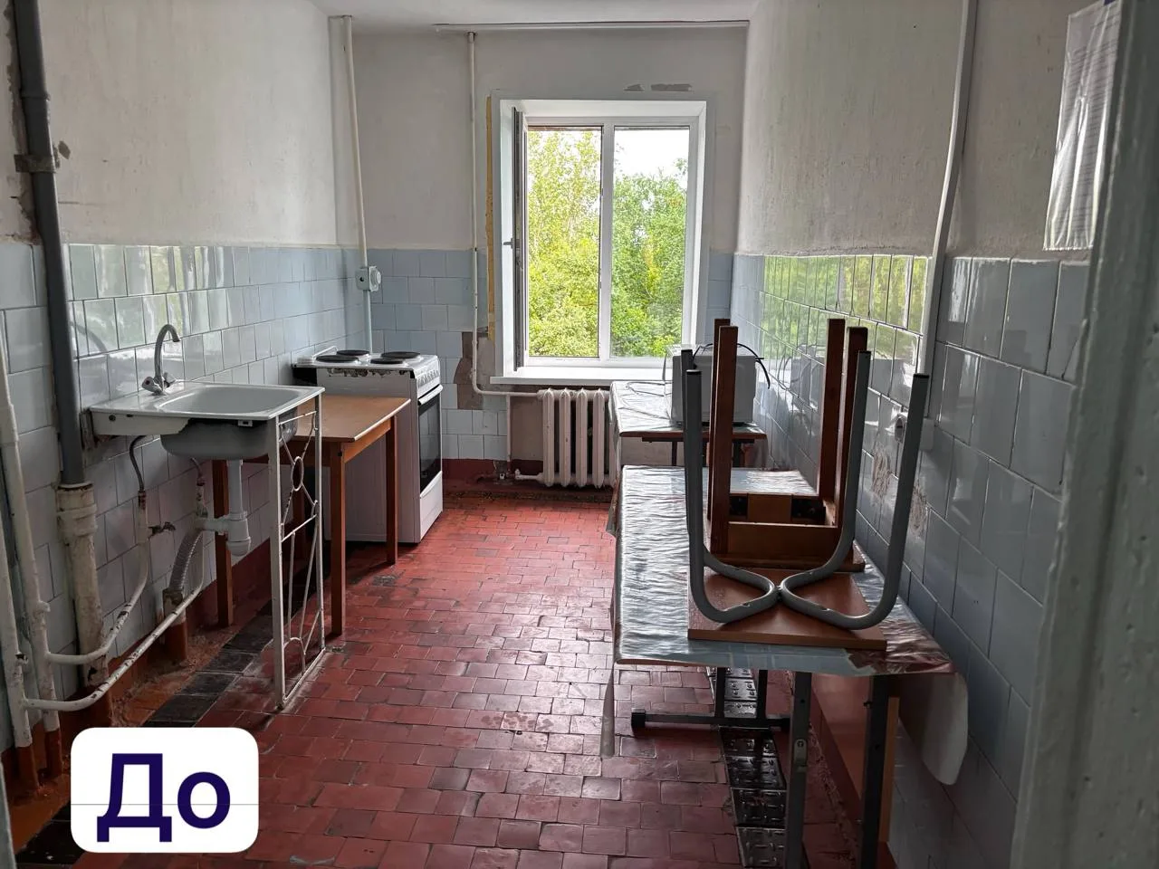 🏫Несмотря на каникулы, колледж активно готовится к встрече со студентами и абитуриентами! 

⚒️🏠На 