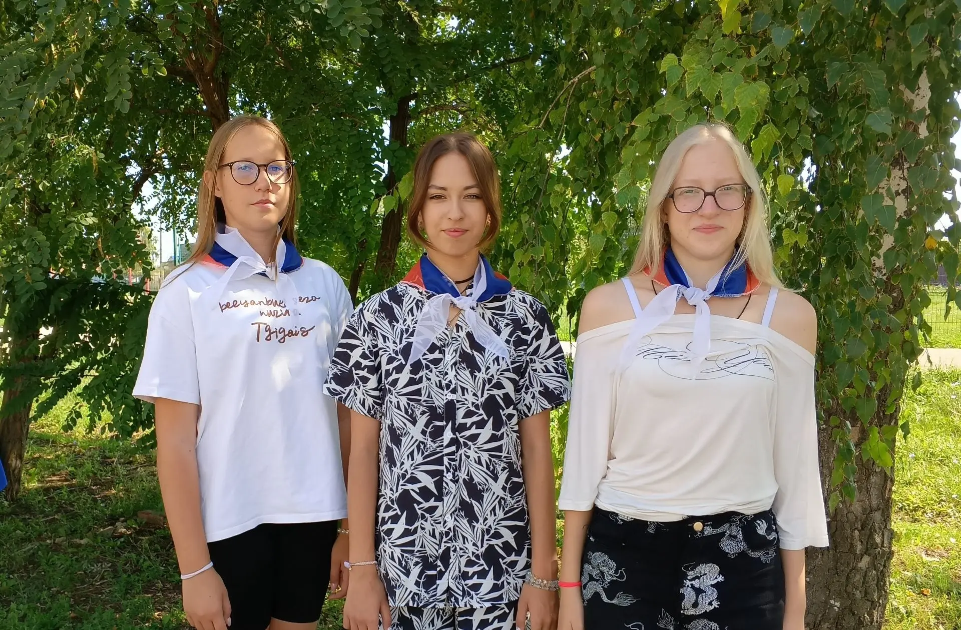 #Деньфлага