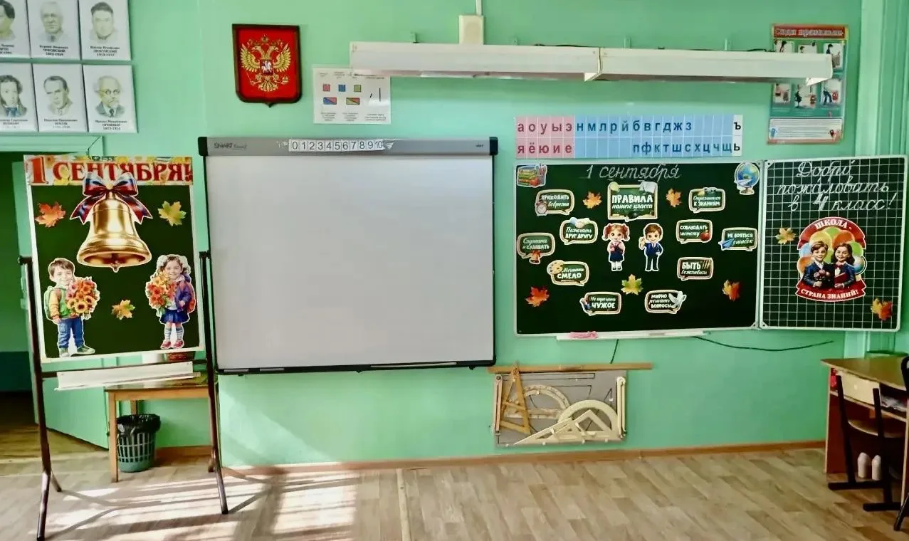 А мы уже на низком старте!
