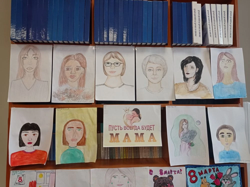 Выставка детских рисунков «8 марта – мамин праздник!» ﻿﻿﻿﻿В преддверии праздника весны  в нашей школ