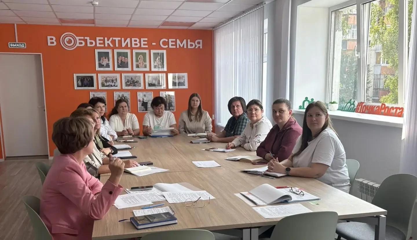 «От гранта к практике: техническая учёба специалистов в рамках инновационного социально...