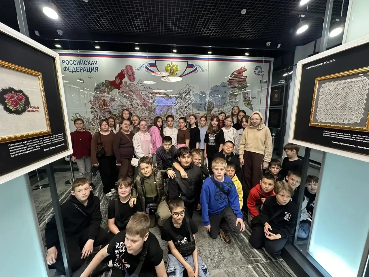 26 мая ученики второго корпуса лицея посетили различные музеи, так, 5м и 5н классов посетили музей «