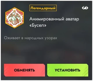 🔥Новость в Tanks Blitz🔥