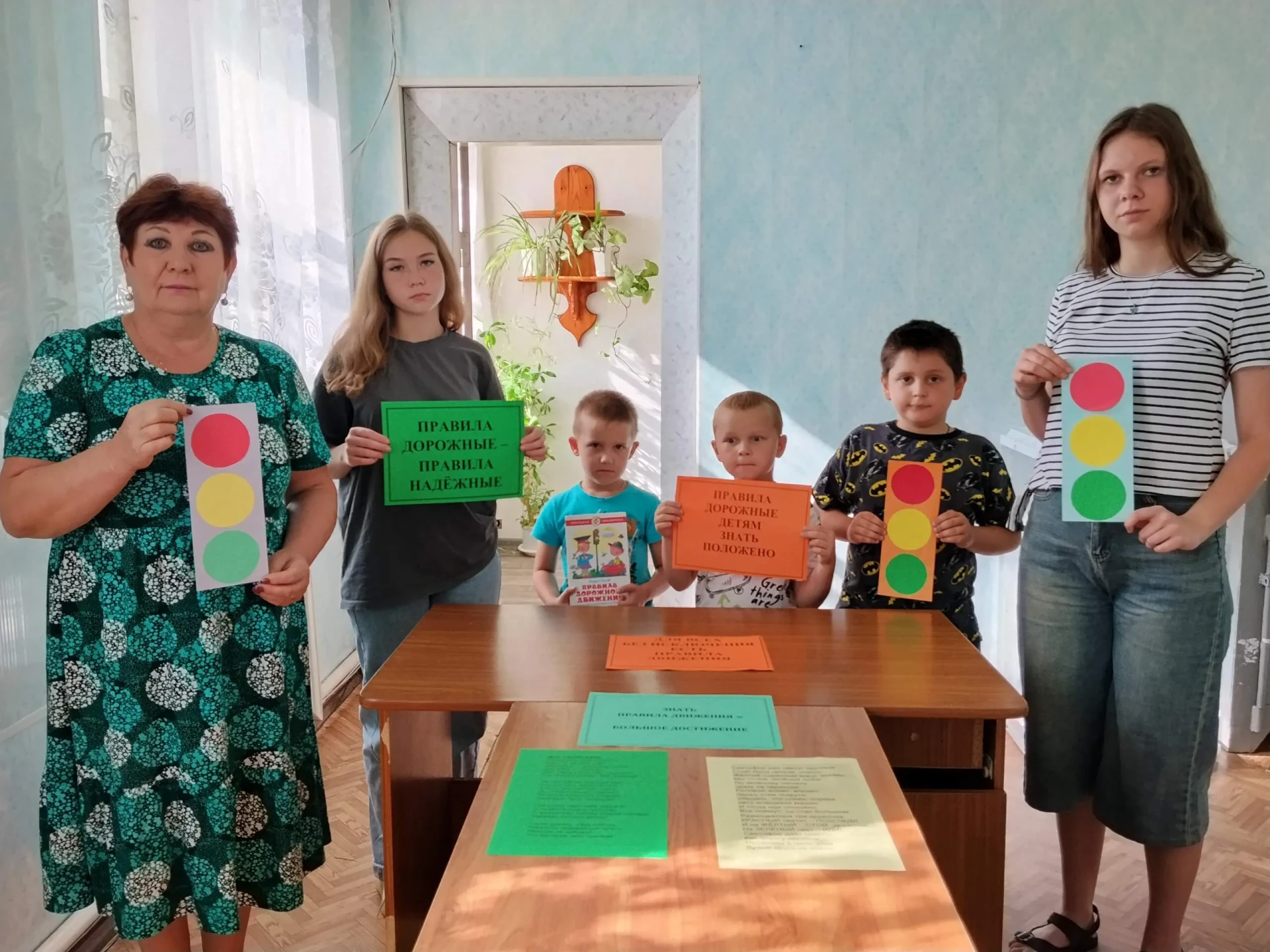 🚦👦👧 Международный день Правил дорожного движения! 🚘