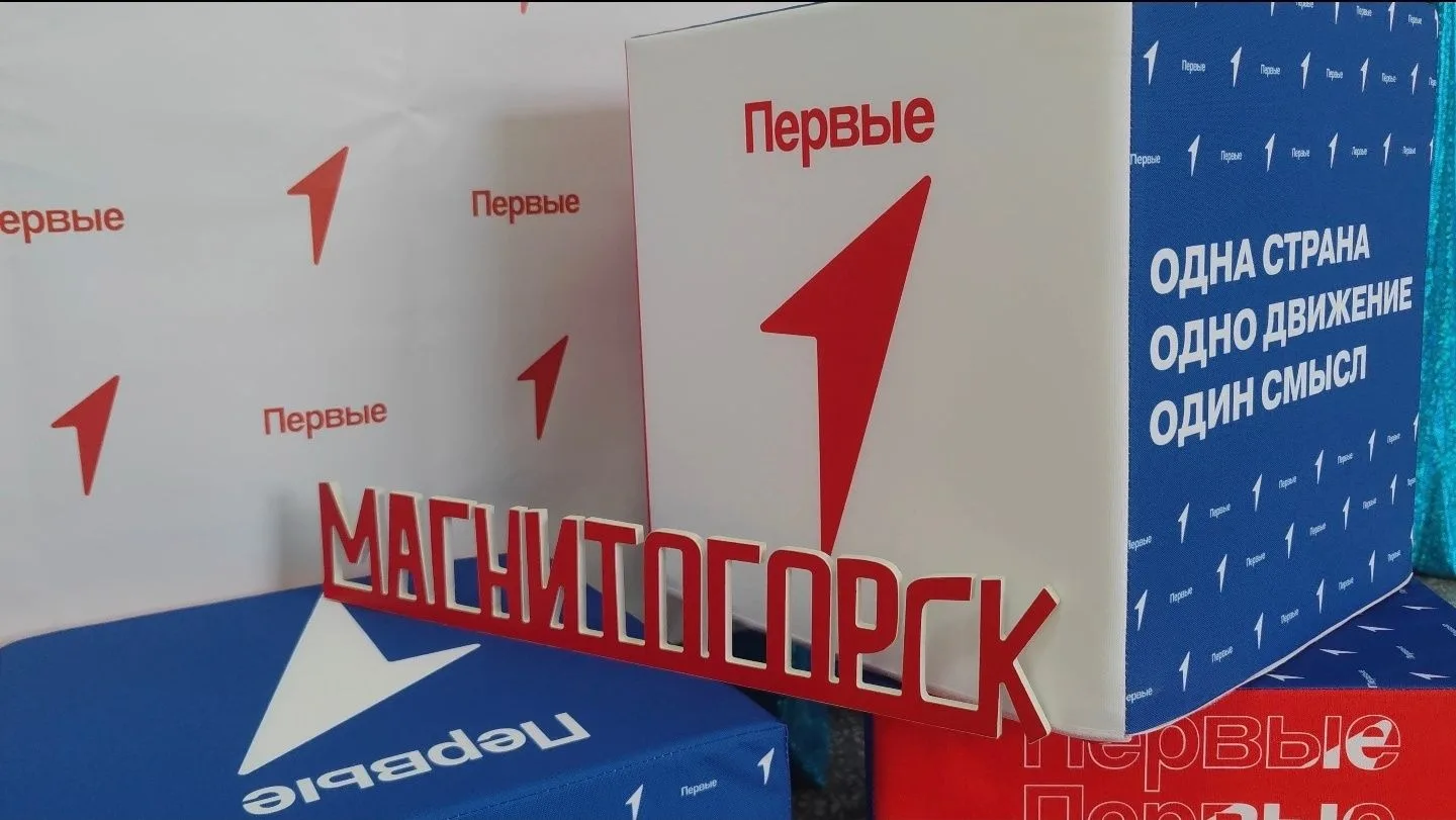Уважаемые коллеги и родители воспитанников детского сада №12!Спешим сообщить вам о значимом событии 