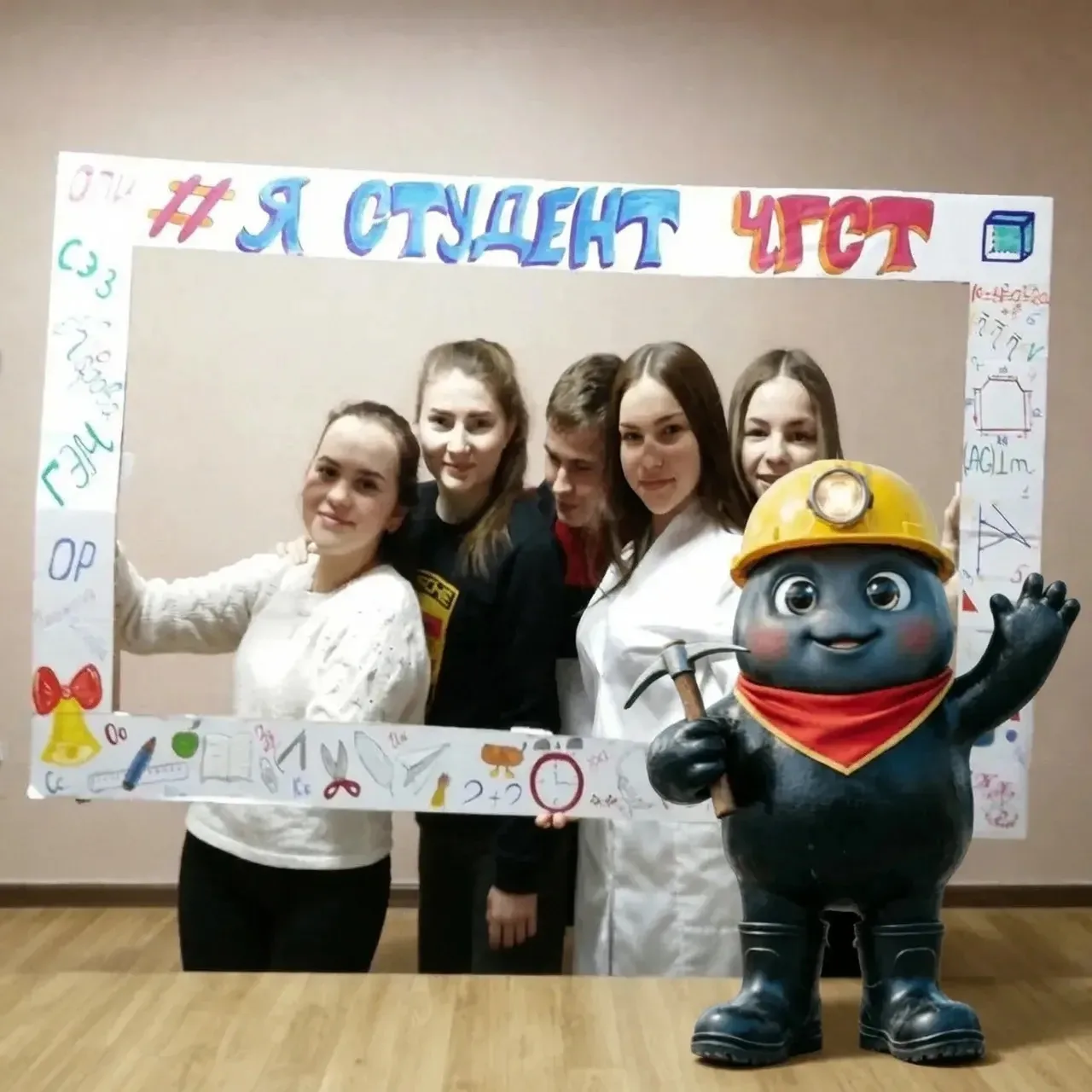 Возьми настоящее в будущее!