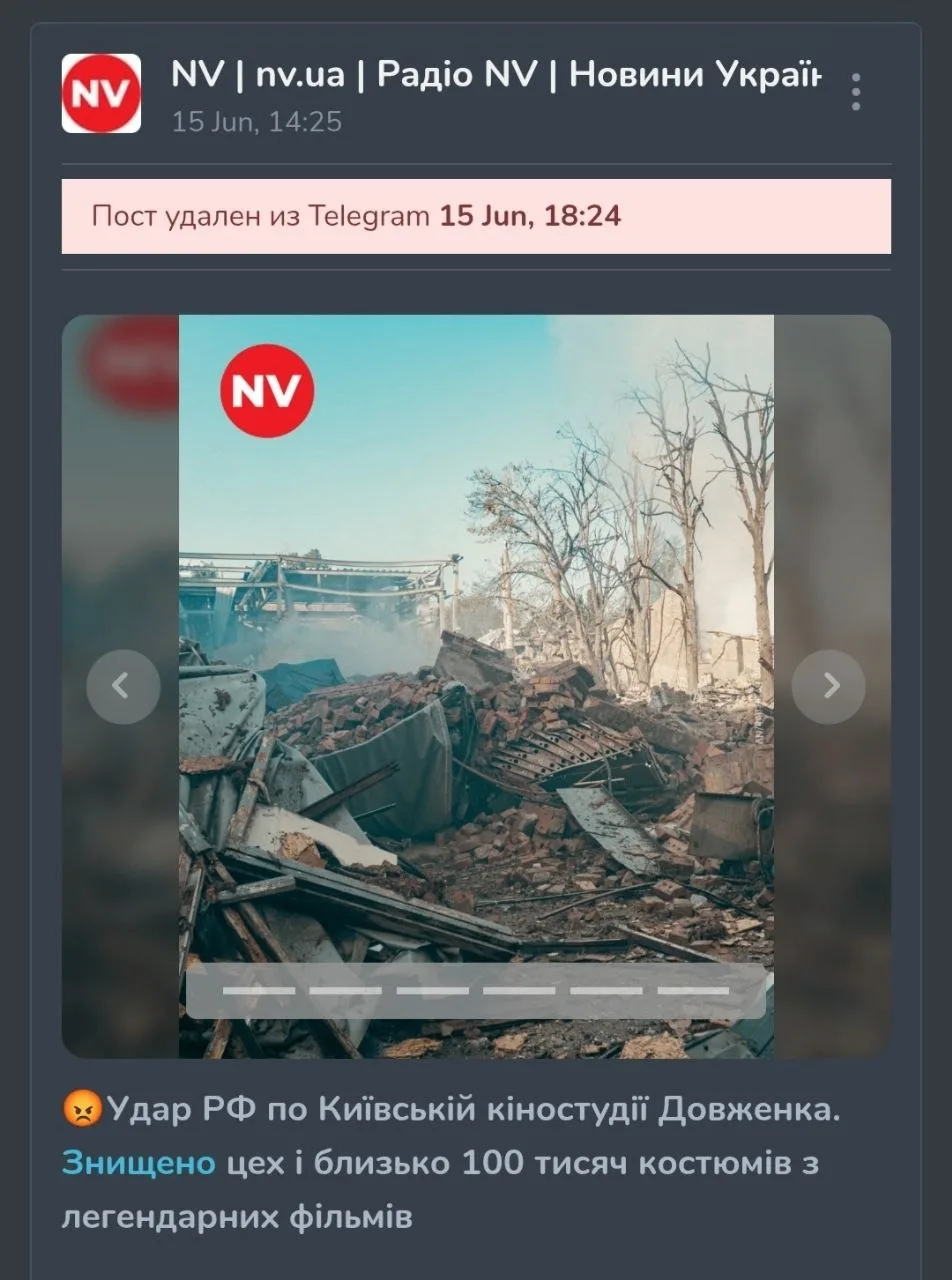 ⚡️ Хотим высказаться по поводу массированного удара по Москве и области. Не будем отриц...