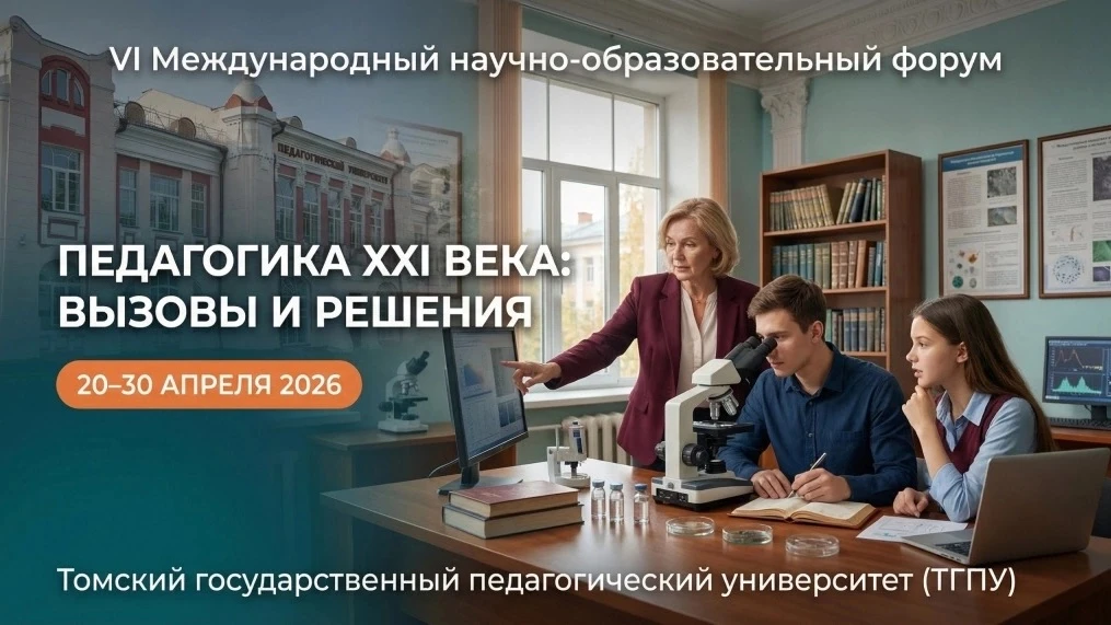 🔥Гордость нашего сада! Делюсь важным