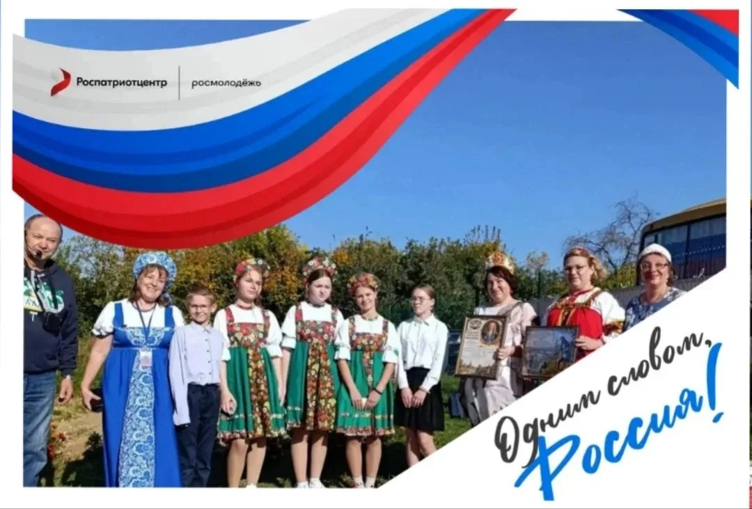 Педагоги, родители, обучающиеся, уважаемые гости Фокинской средней школы приняли участи...
