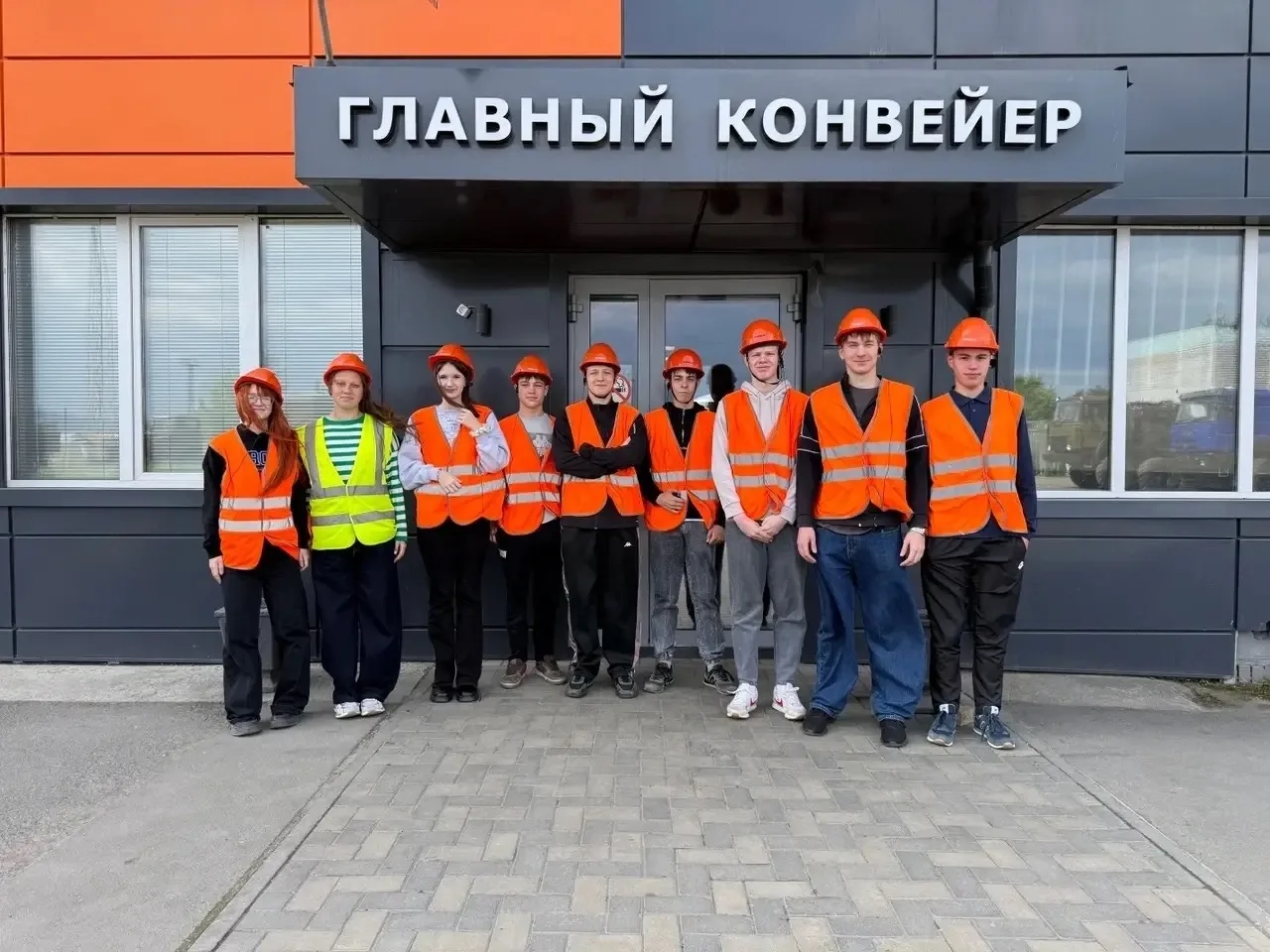 Всем понятно, для чего нужны каникулы - чтобы проводить время с друзьями, получить новые впечатления