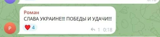Барнаульца Романа Шкловера заочно приговорили к семь лет лишения свободы. Сейчас мужчин...