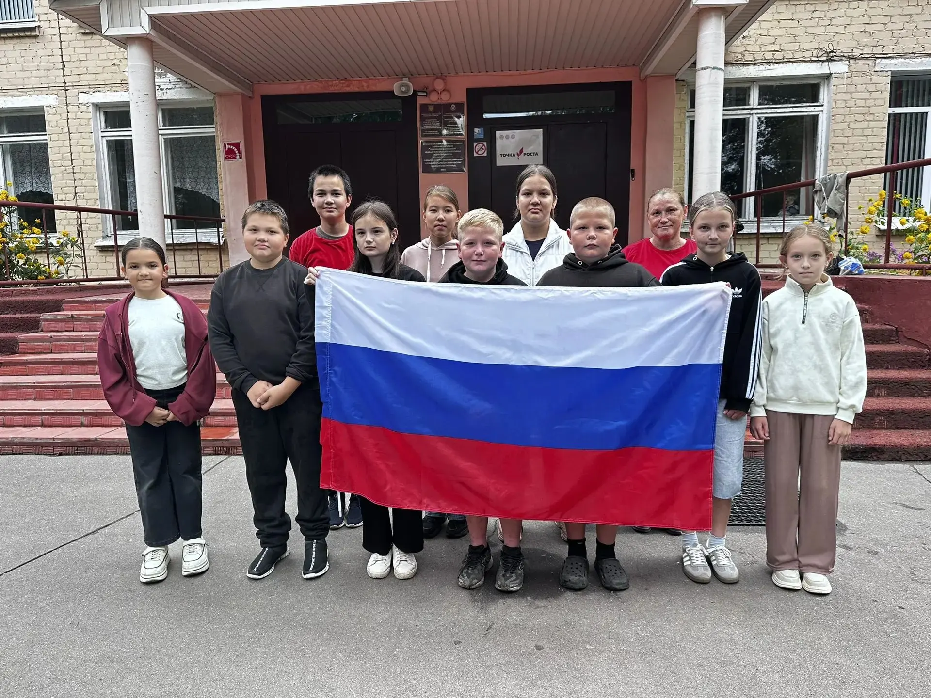 🇷🇺 Три цвета — одна судьба.