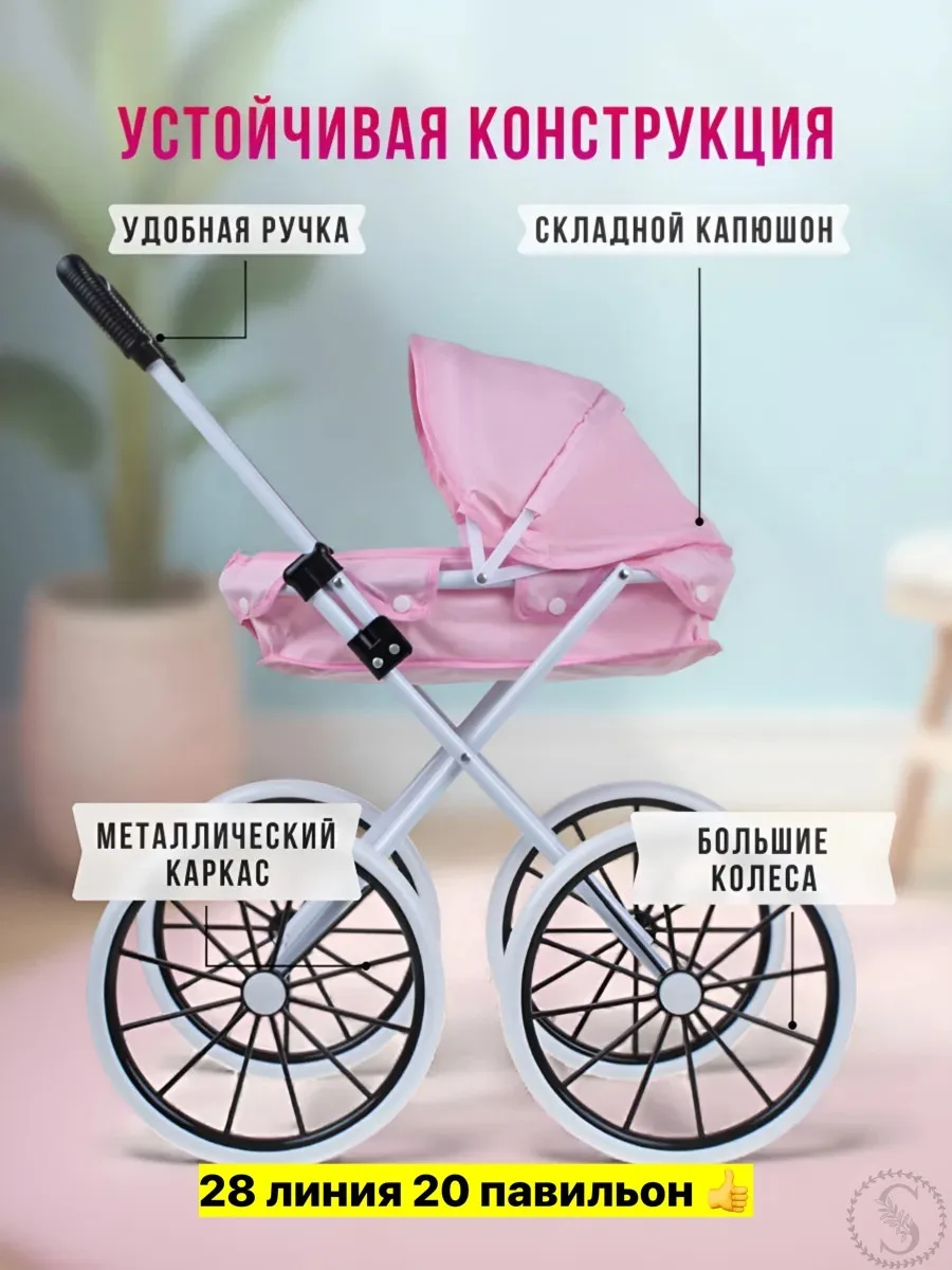 https://vk.com/photo-184814919_492921483