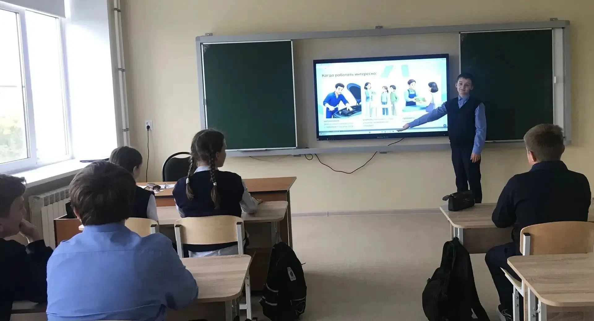 17 сентября в нашей школе прошел очередной урок из цикла «Россия — мои горизонты». На э...