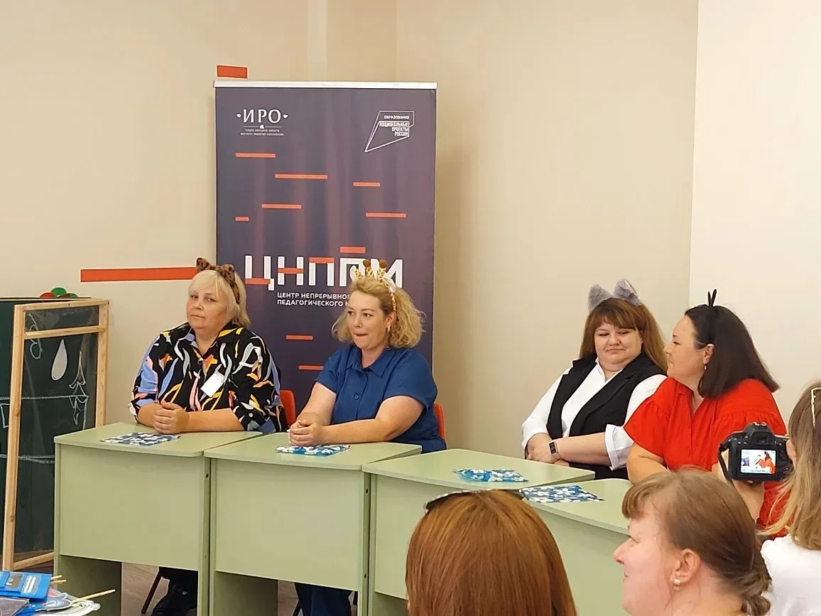 27 мая 2026 года на базе ГАУДПО ЛО «ИРО»  «Центр непрерывного повышения профессионального мастерства