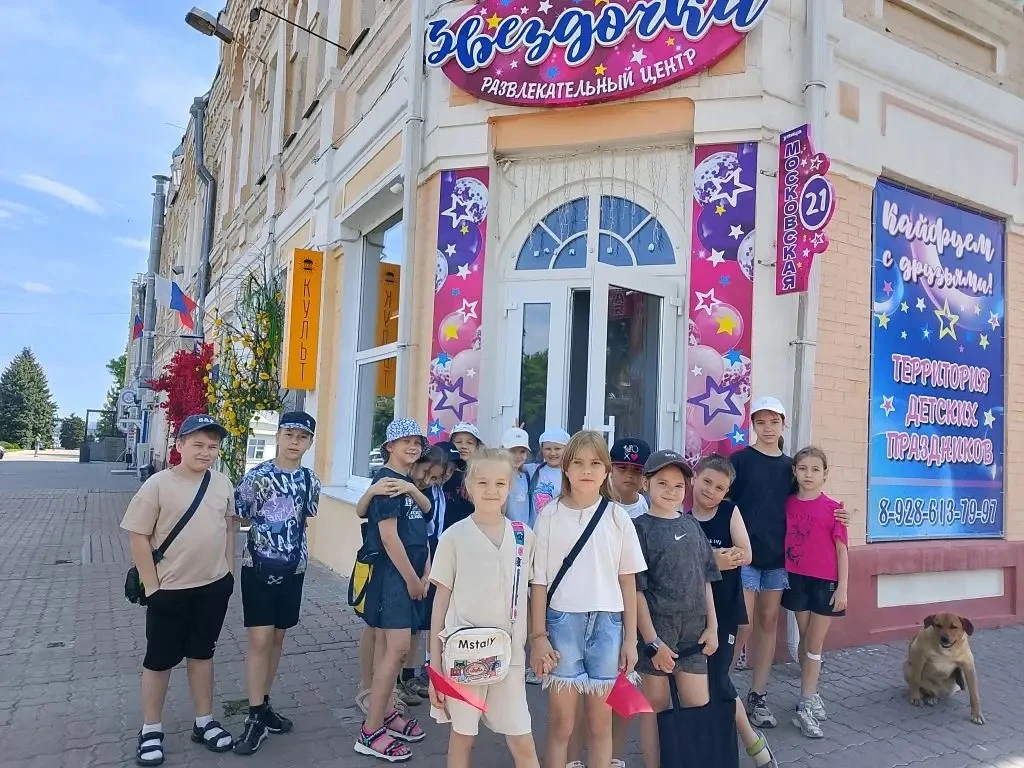 Лагерь «Сказка» в гостях у развлекательного центра «Звёздочка» ✨

🎮Для воспитанников лагеря была ор