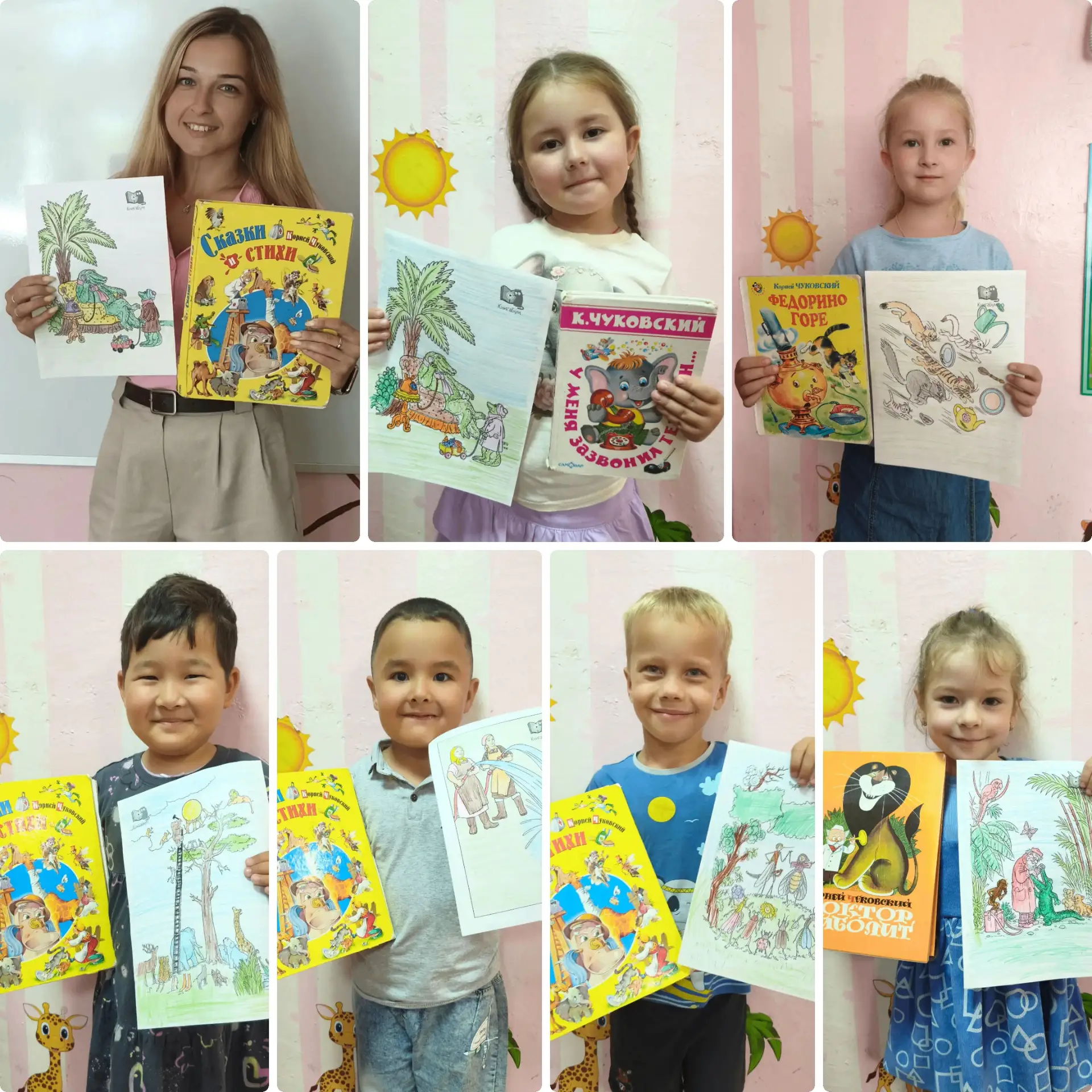 #лето_с_книгабумом