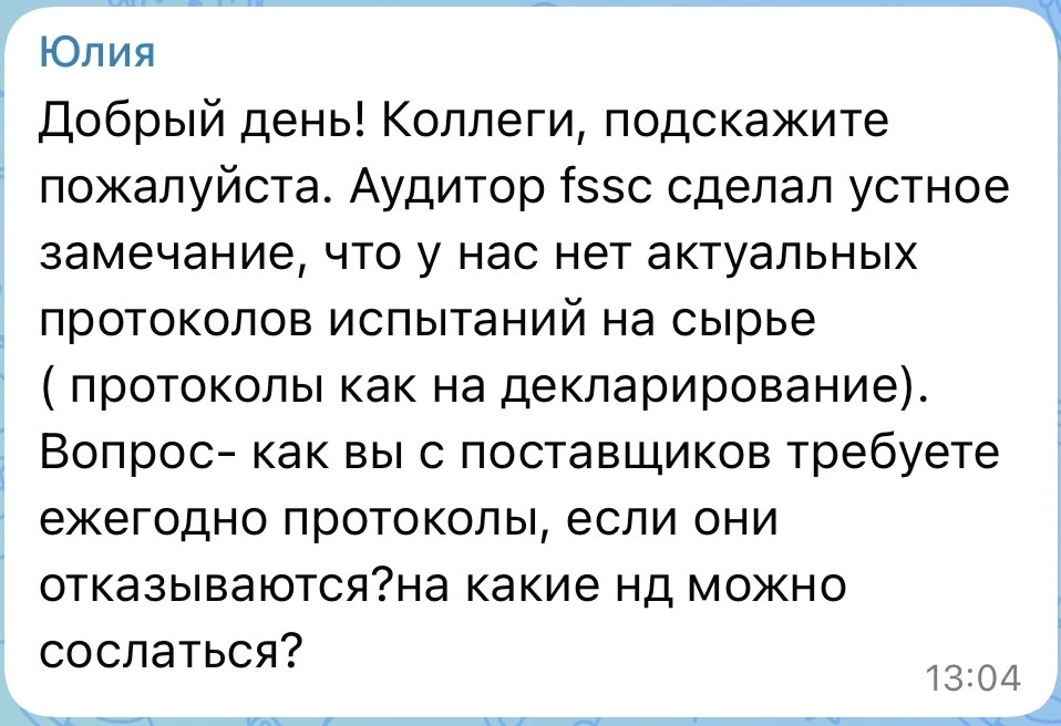 А я поделилась рекомендациями по этому вопросу⬆️
