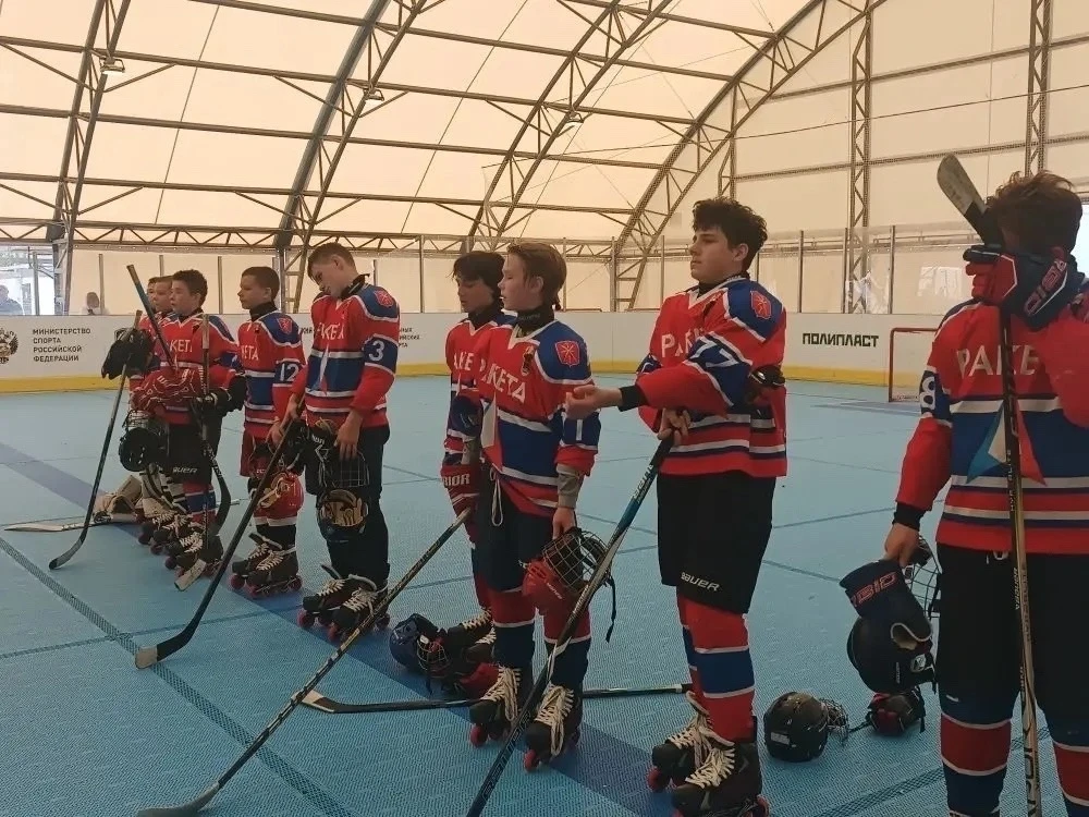 🏒🔥 «Ракета» 2011-2012 г.р. приняла участие в соревнованиях по хоккею на роликах и на ...