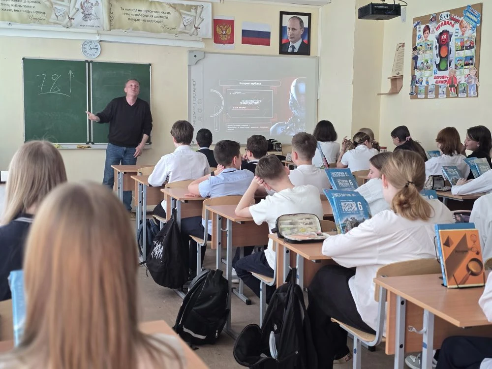 🔔 Безопасность в сети: что узнали ученики 6 «А»? 🔔   19 мая в школе прошла увлекательная лекция от с