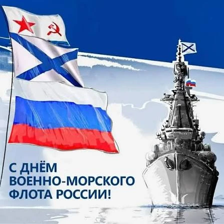 Дорогие наши папы и родители!