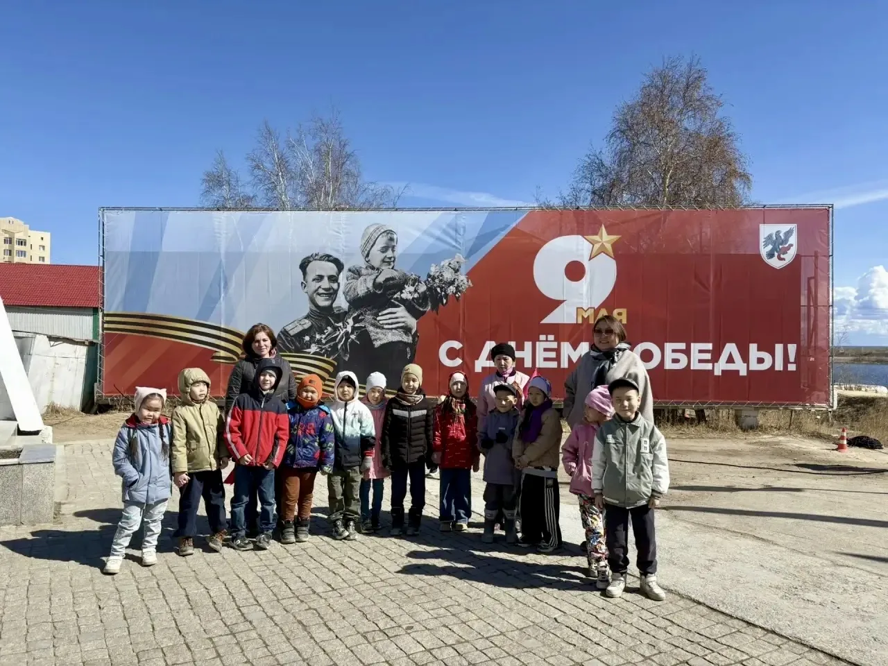 Экскурсия подготовительных групп на Площадь Победы!🎖️
🕊️Экскурсия на Площадь Победы – это не прост