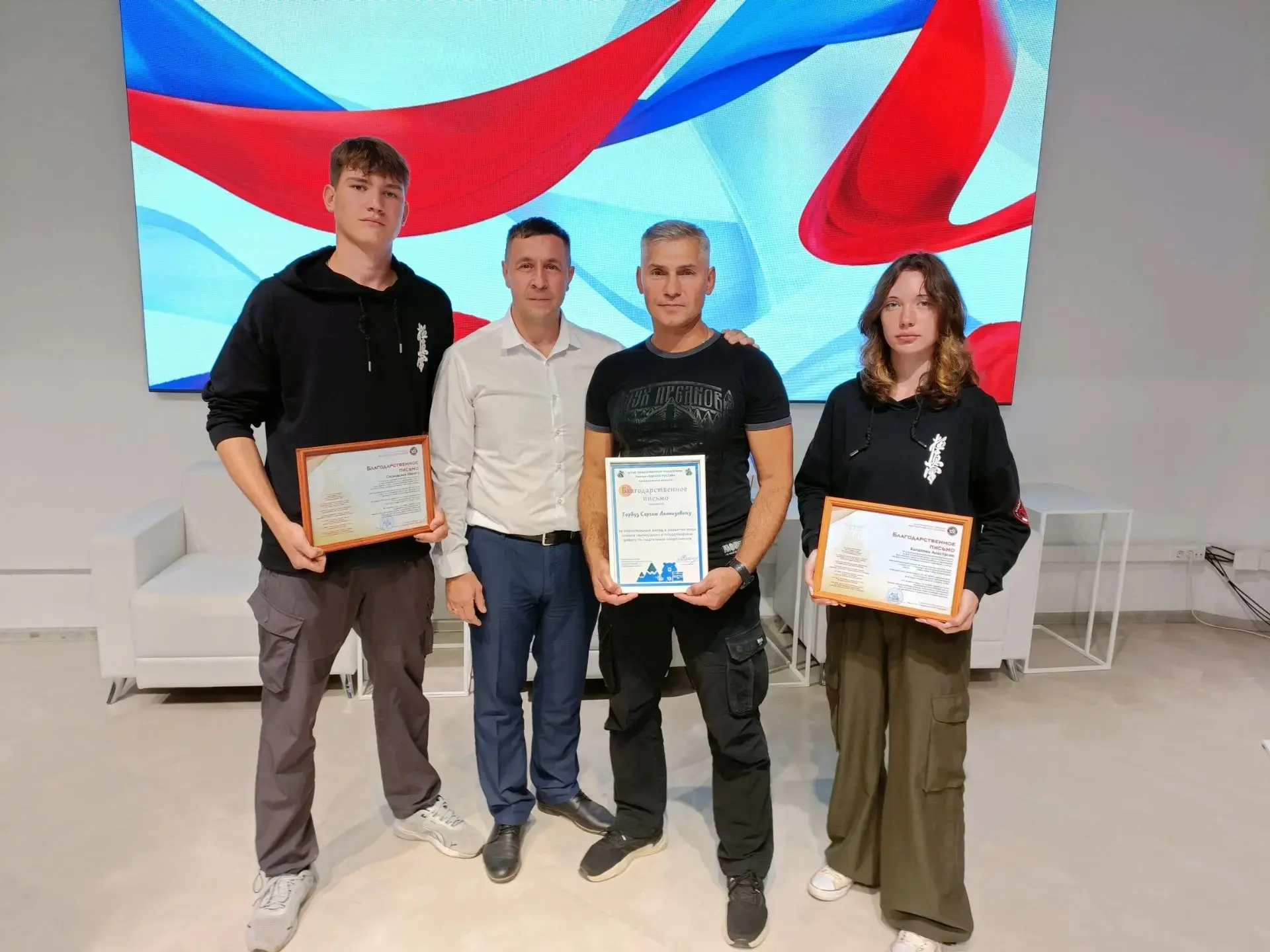 🏆 Знаковое событие для МБУ ДЮСОК «Антей»!