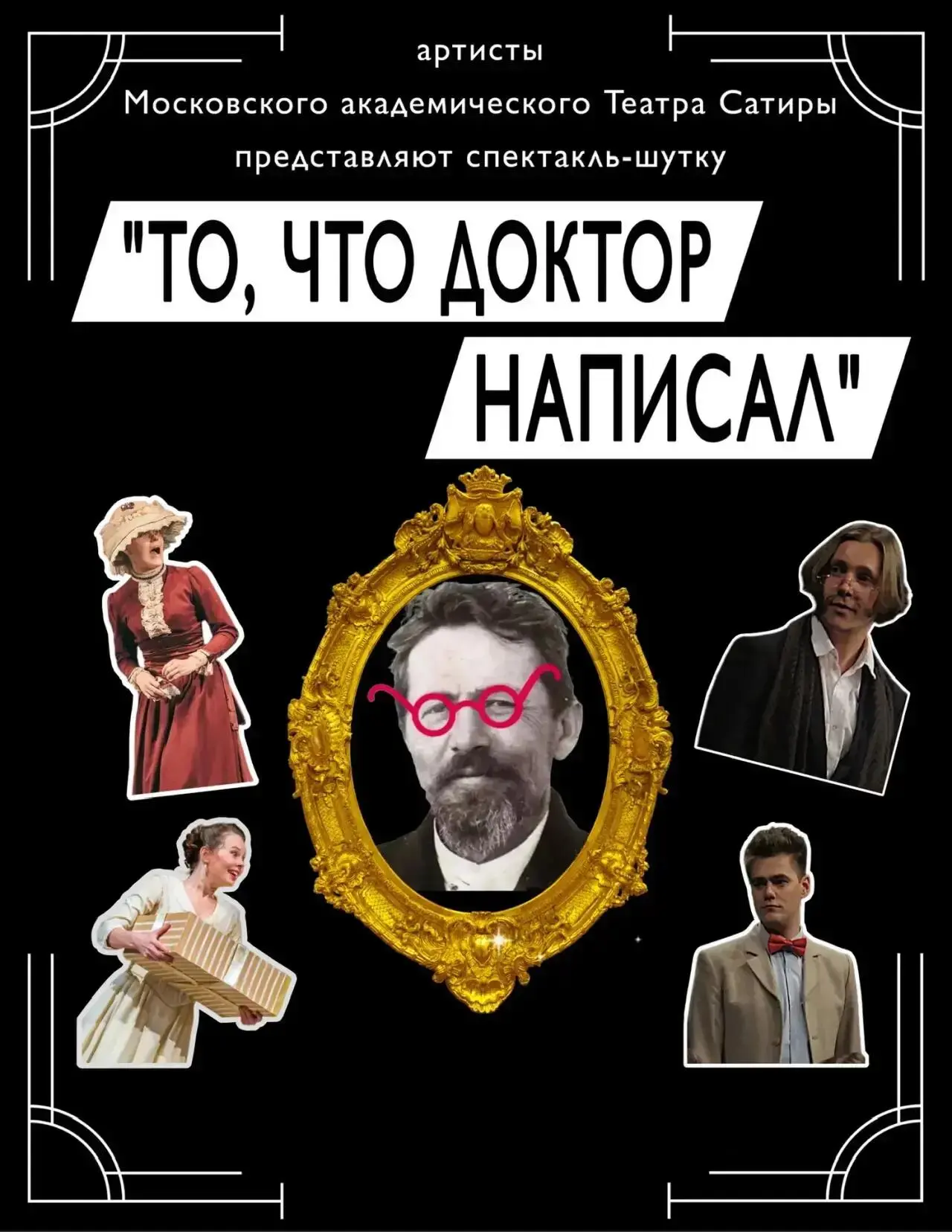 В Астраханской области при поддержке компании «ЛУКОЙЛ» успешно реализуется проект «Теат...