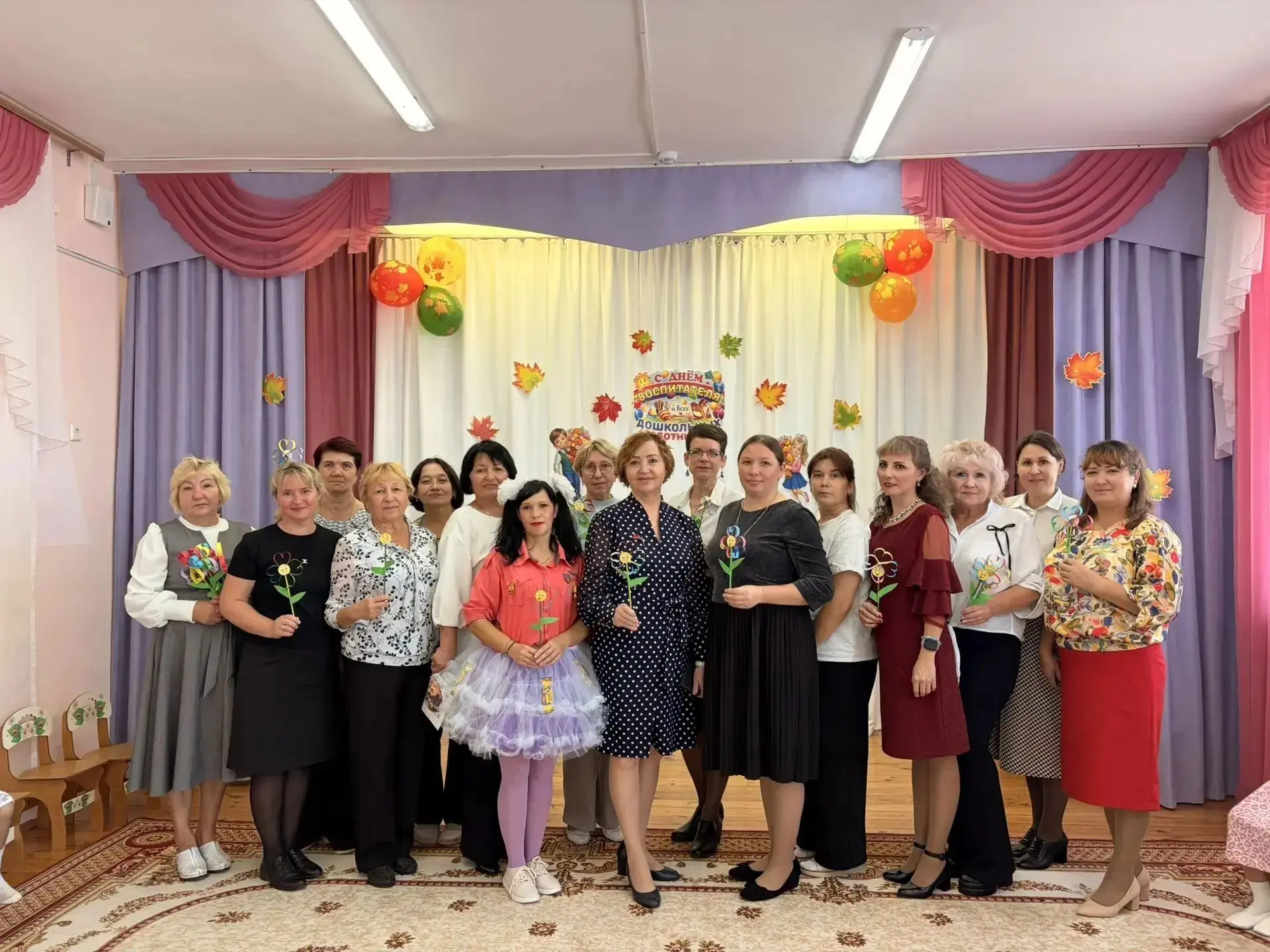 🎉 С Днём дошкольного работника! 🎉