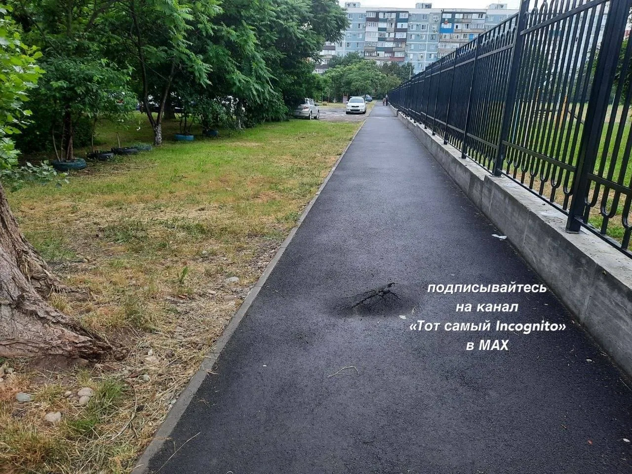 📍г.Майкоп, элитный мкр Черемушки.
 
Тротуар, на ремонт которого было потрачено чуть меньше 145 млн 