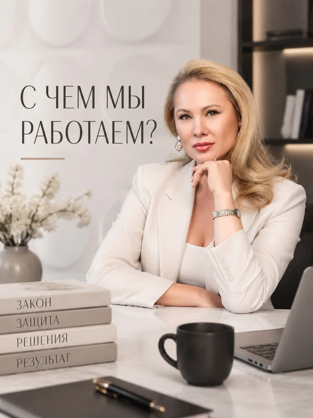 💬 Застряли в споре? Не дарите свои деньги!