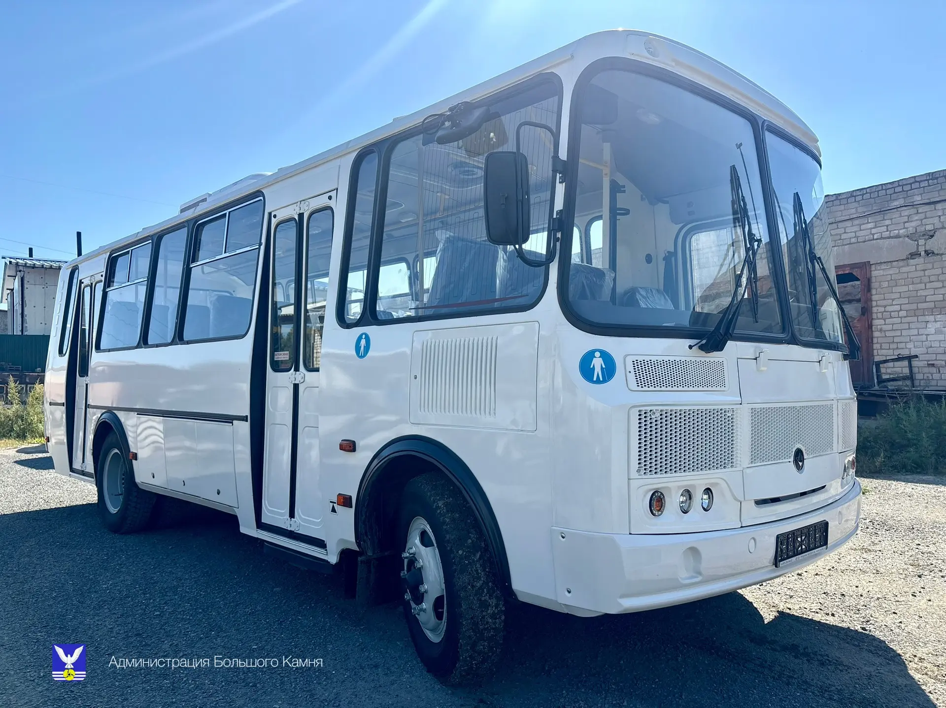 🚌Пополняем автопарк