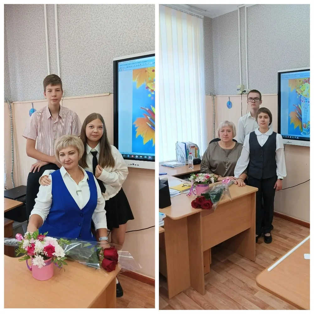 С Днём знаний! Как прошёл наш праздничный день 1 сентября!
