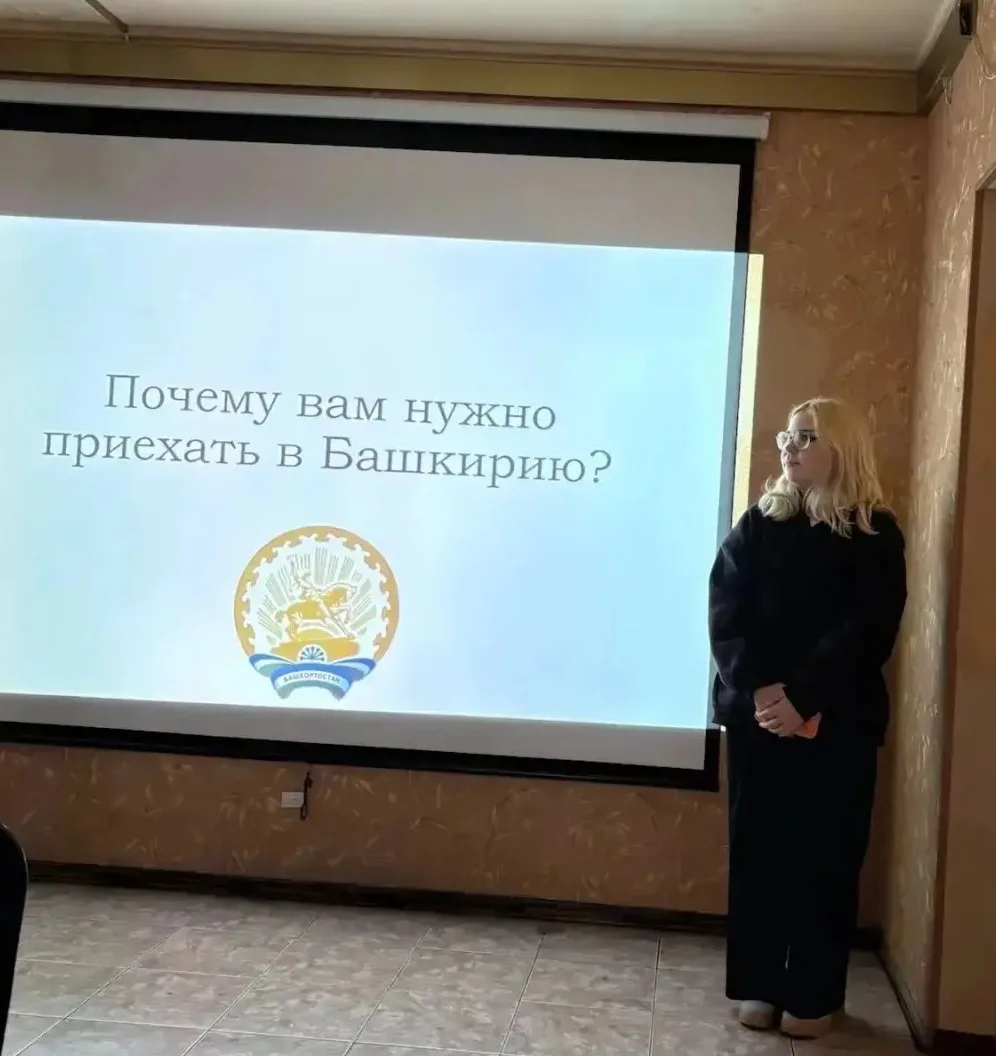 ☕ Встреча со студентами в рамках проекта «Моя Россия»  🔹 Отмечая Год единства народов России, кафедр