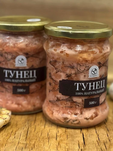 ✅ Тунец в собственном соку 240гр