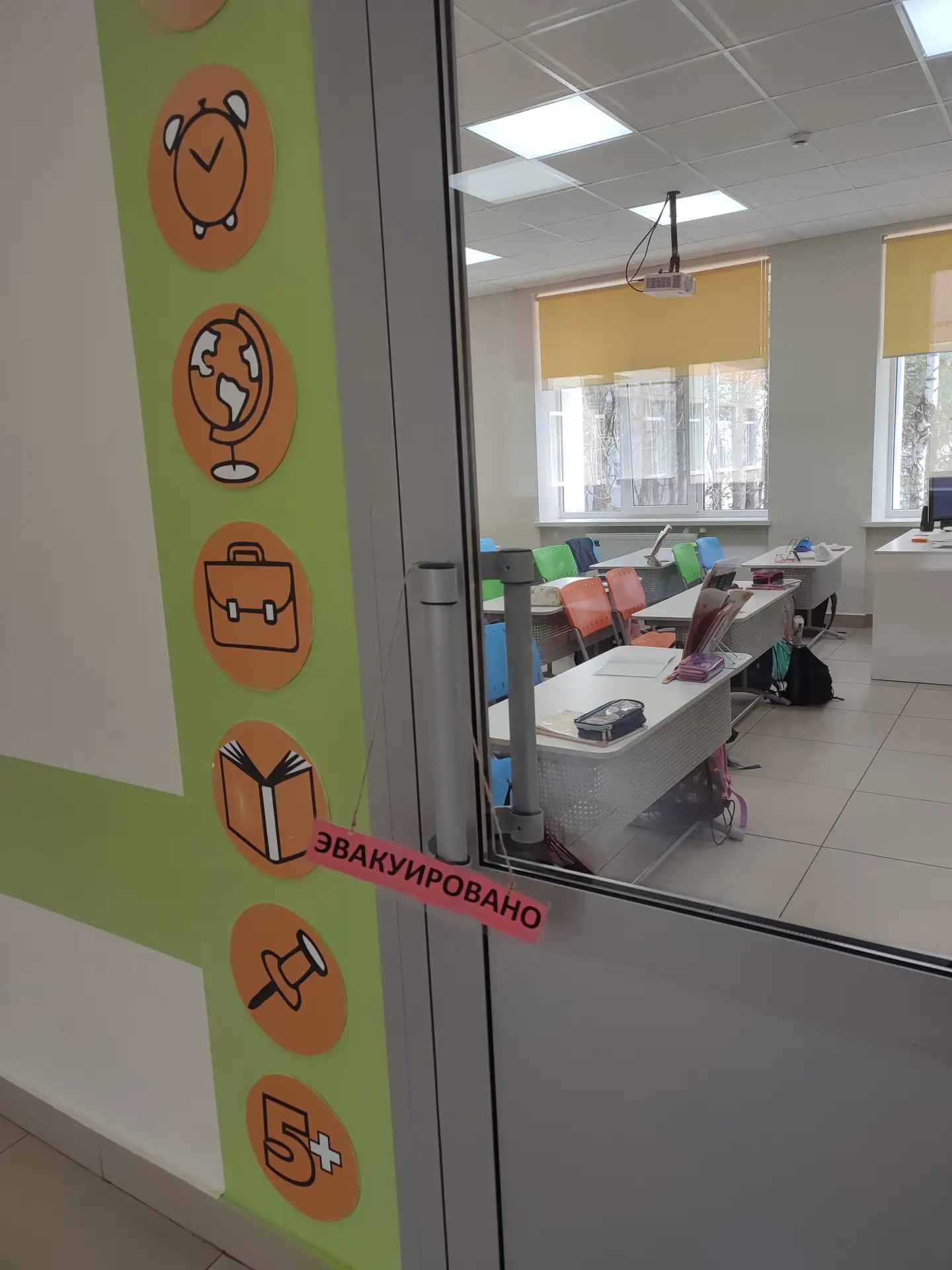 🔔18 марта в школе прошла тренировочная эвакуация, целью которой было совершенствование знаний и прак