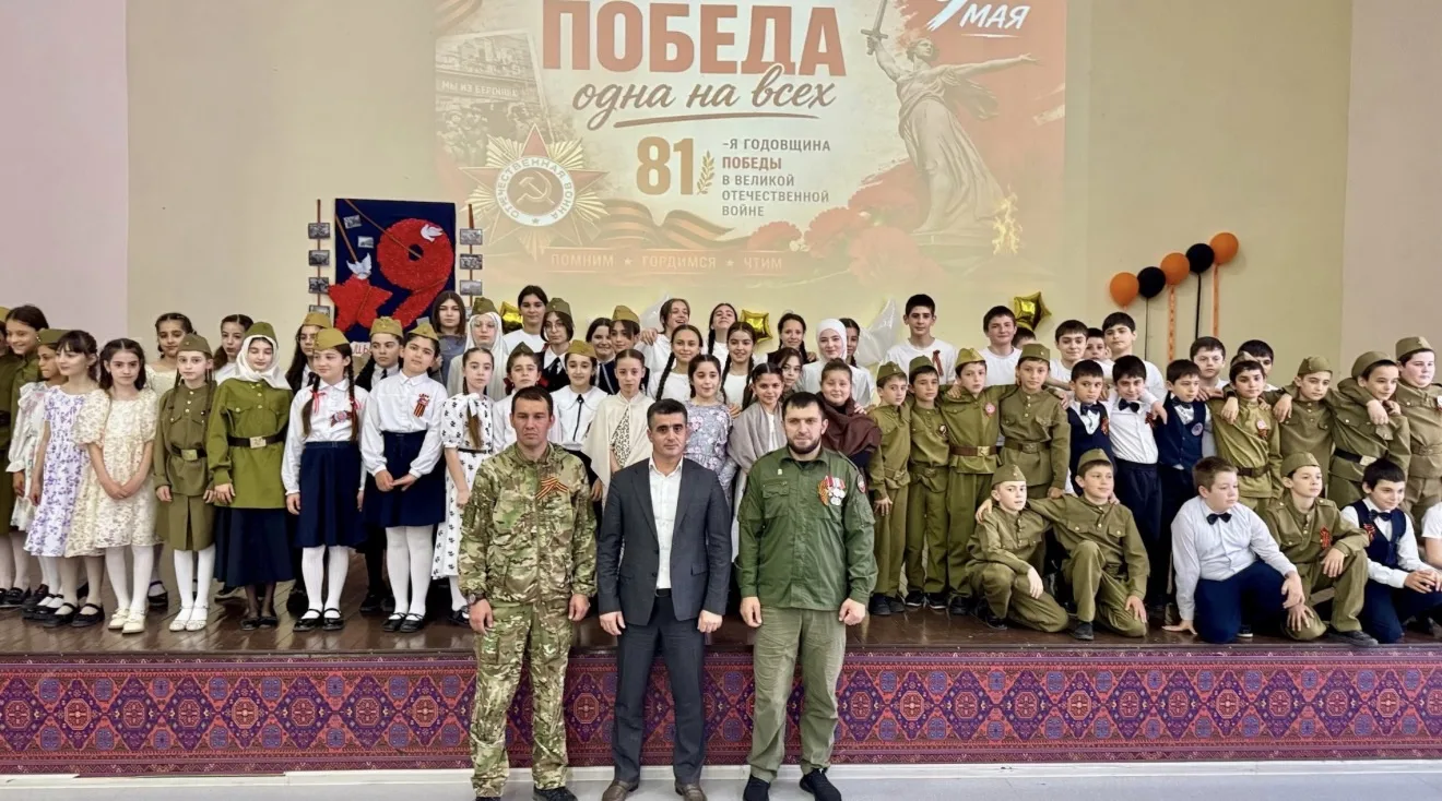 🎖️ Праздничный концерт ко Дню Победы прошёл в нашей гимназии!  В честь 9 мая в гимназии состоялся то