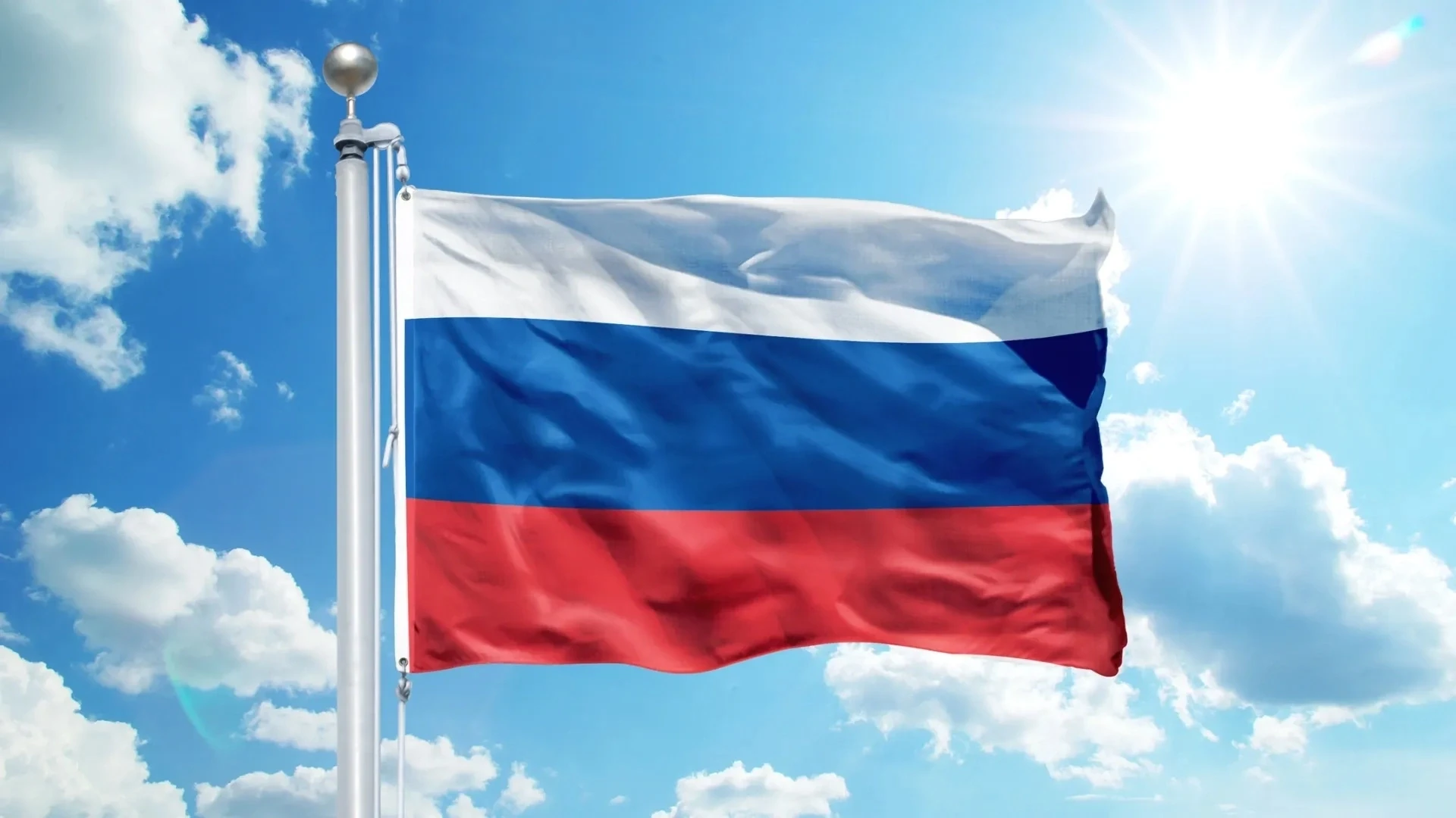 🎌🇷🇺 С Днём Государственного флага России! 🇷🇺🎌