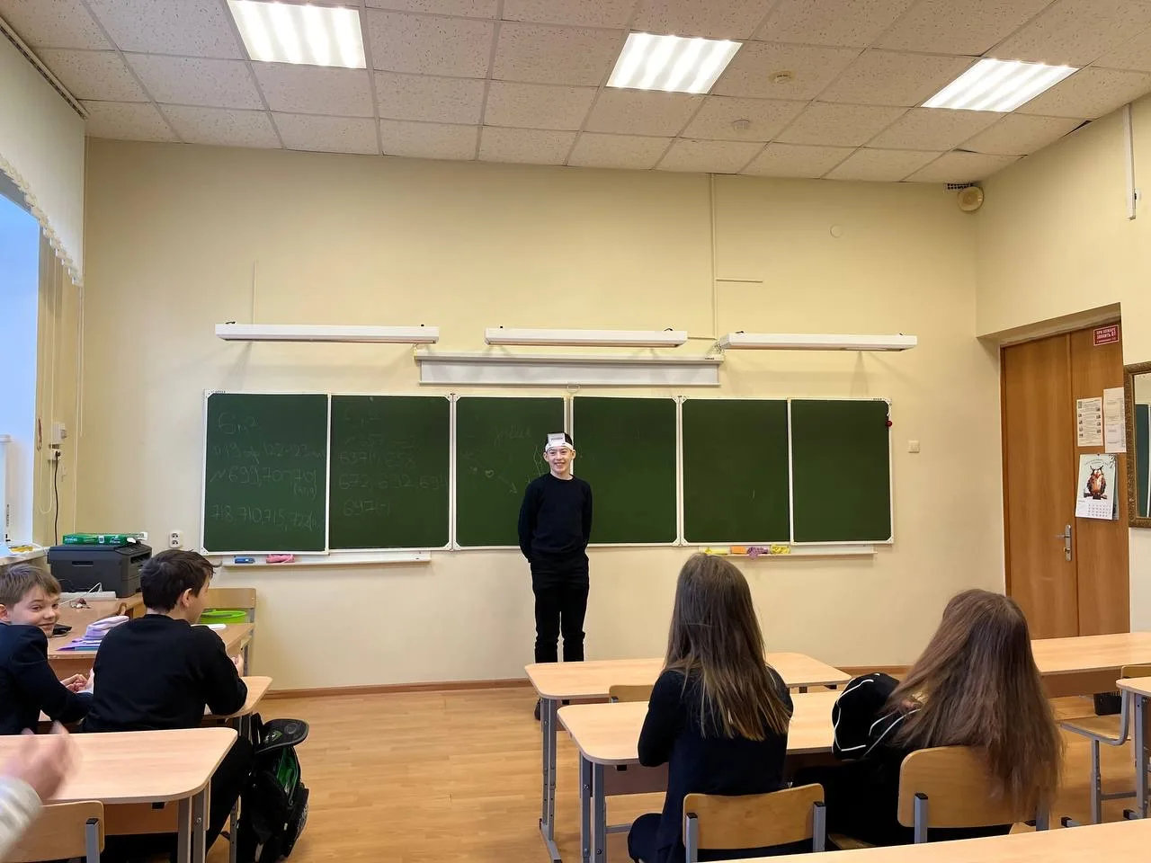 📚✨ В нашей гимназии в честь Международного Дня книгодарения, который отмечается 14 февраля, прошел у