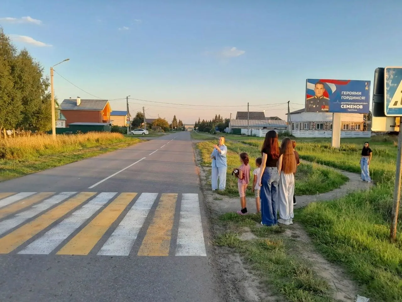 Пока дети наслаждаются летними каникулами, родительский патруль Тренькасинской школы не...