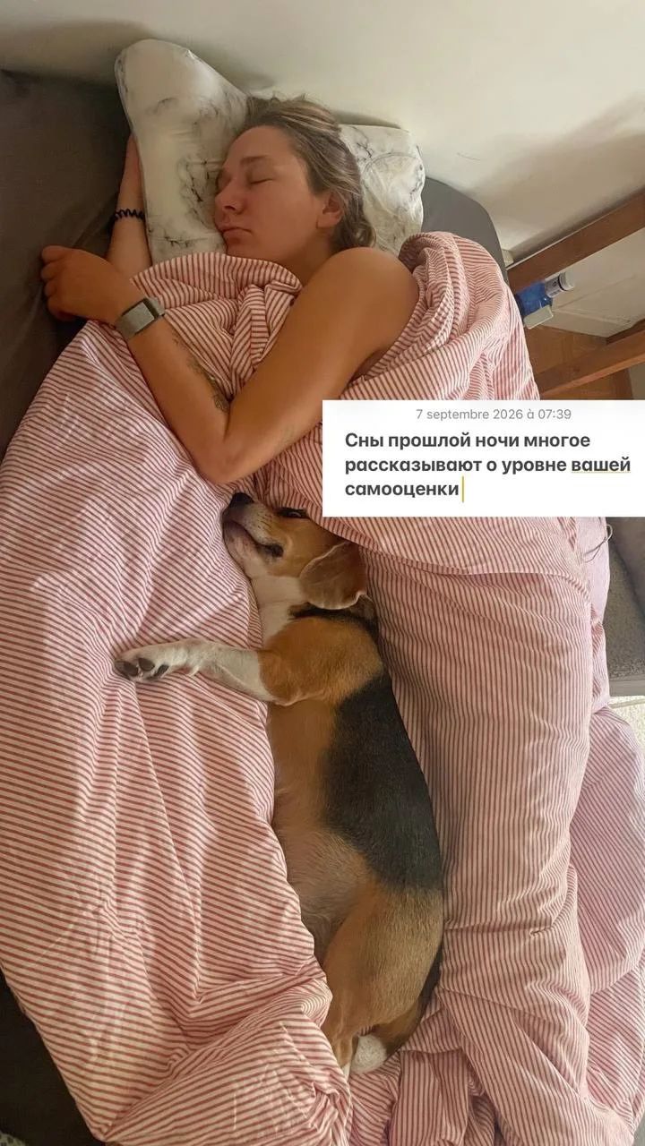 А о чем еще