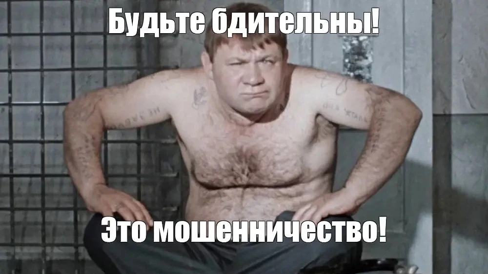 📱🛑 Пользователей Android атакует шпионская программа под видом Google Chrome