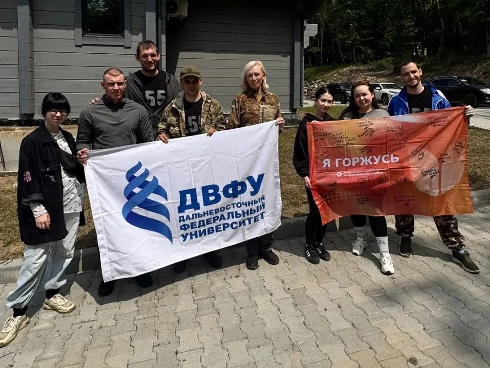 Первый шаг к появлению Парка тигров! 🐾

Сегодня студенты и сотрудники ДВФУ провели субботник на тер