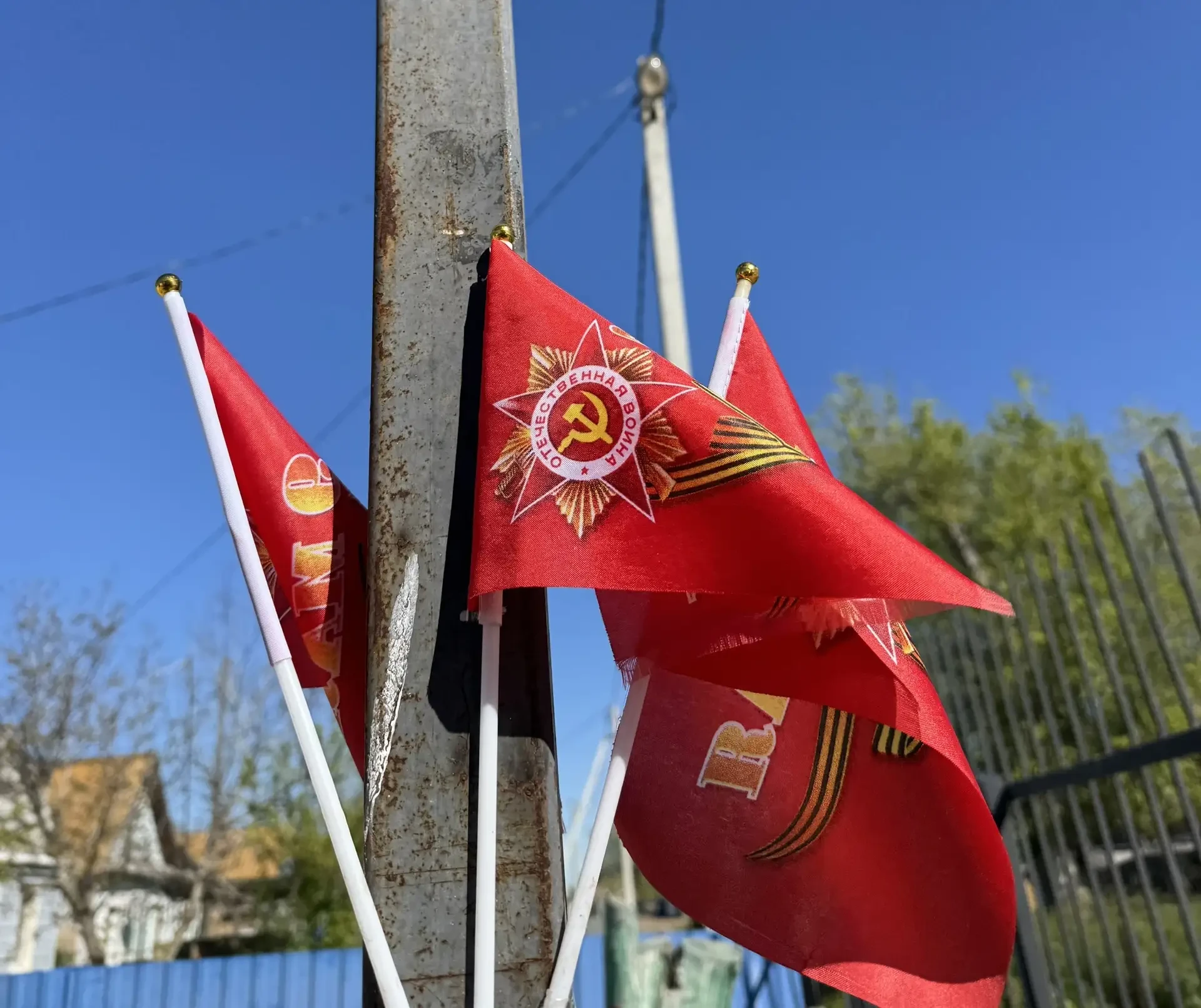 Разновозрастная группа в с. Малый Арал - участник патриотической акции "Знамя Победы"!