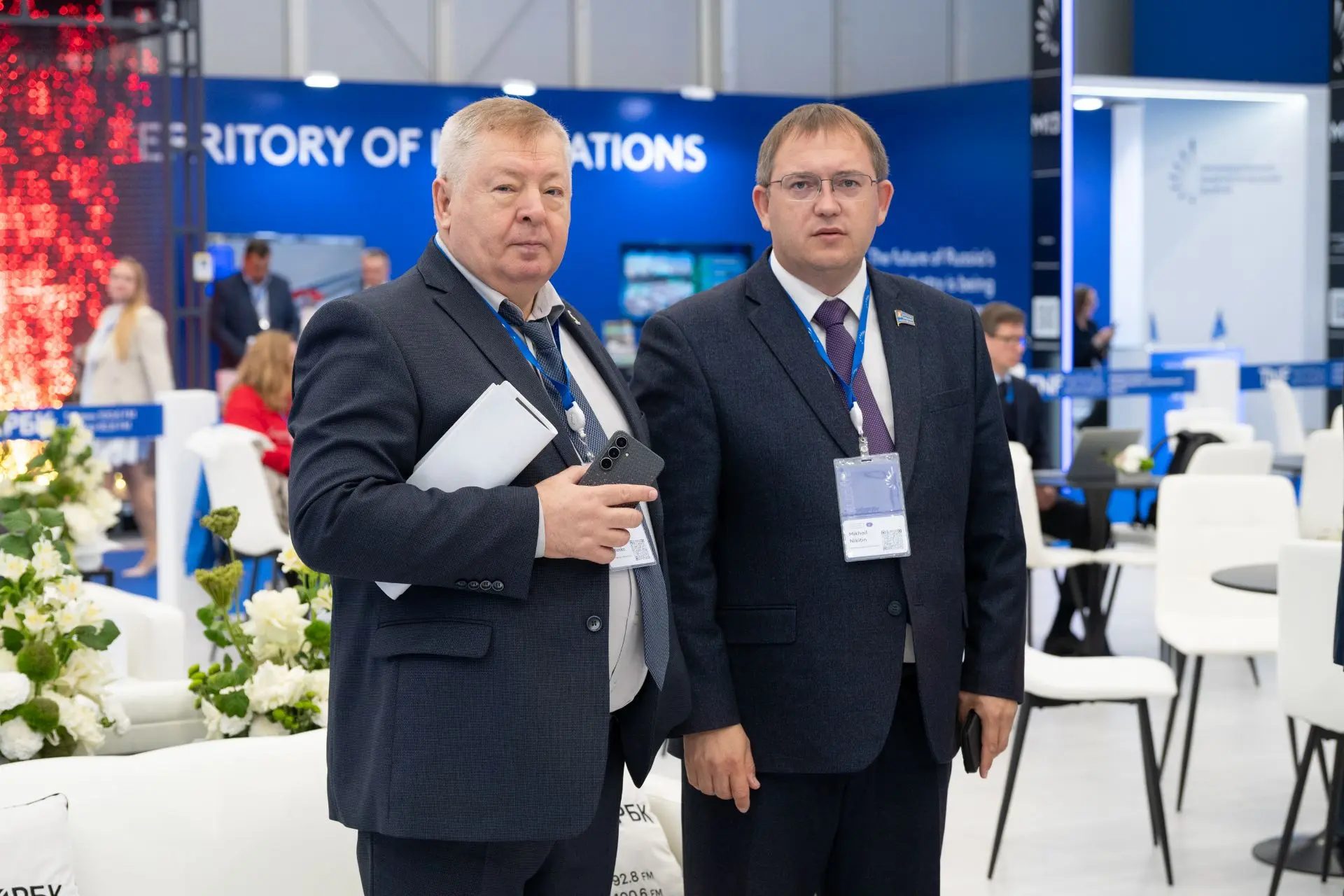 Председатель городской Думы Алексей Ипатенко принял участие в XI промышленно-энергетиче...
