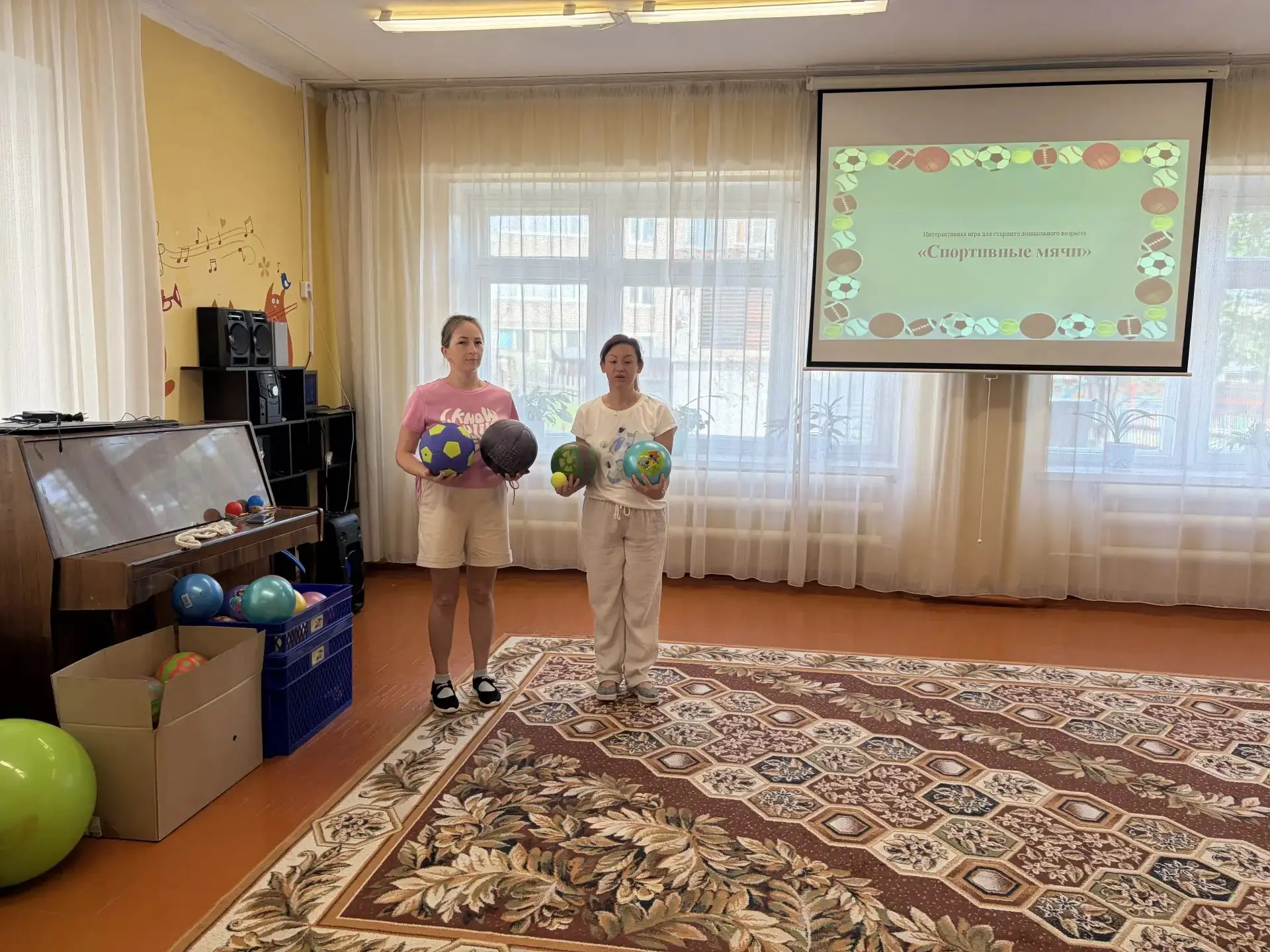 Праздник прыгучести и ловкости: как в нашем саду прошёл День мяча! 🏀⚽️