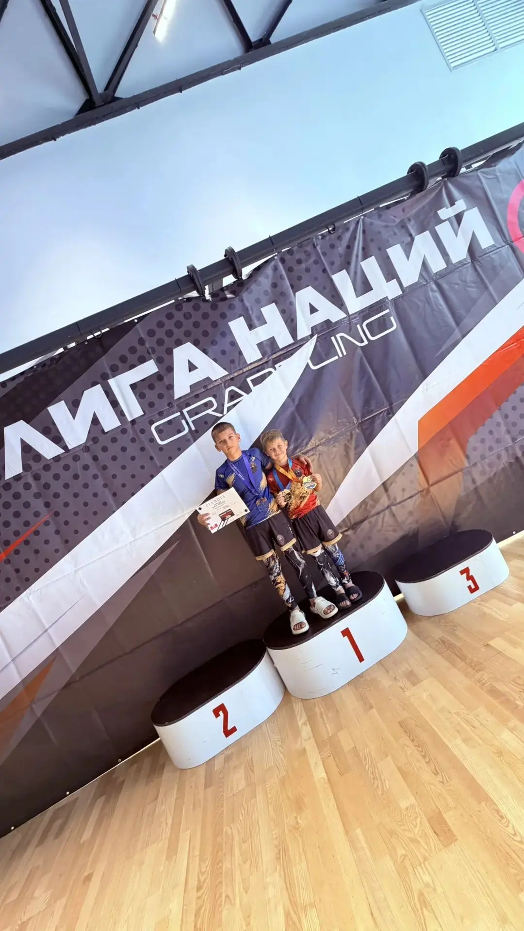🏆 26 сентября ученики нашей школы приняли участие в соревнованиях по грэпплингу и грэп...